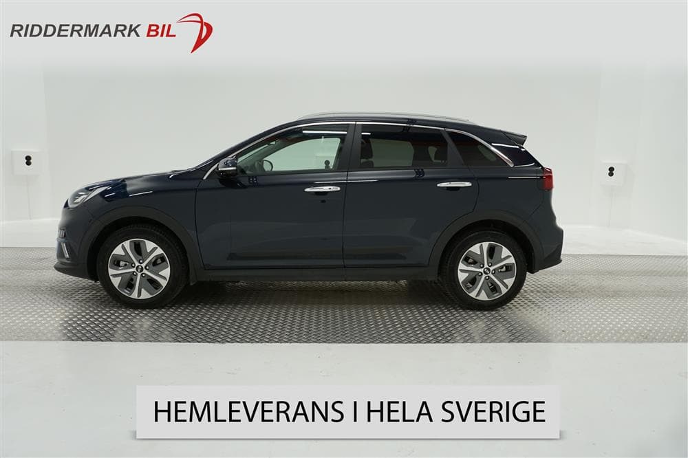 Kia E-Niro