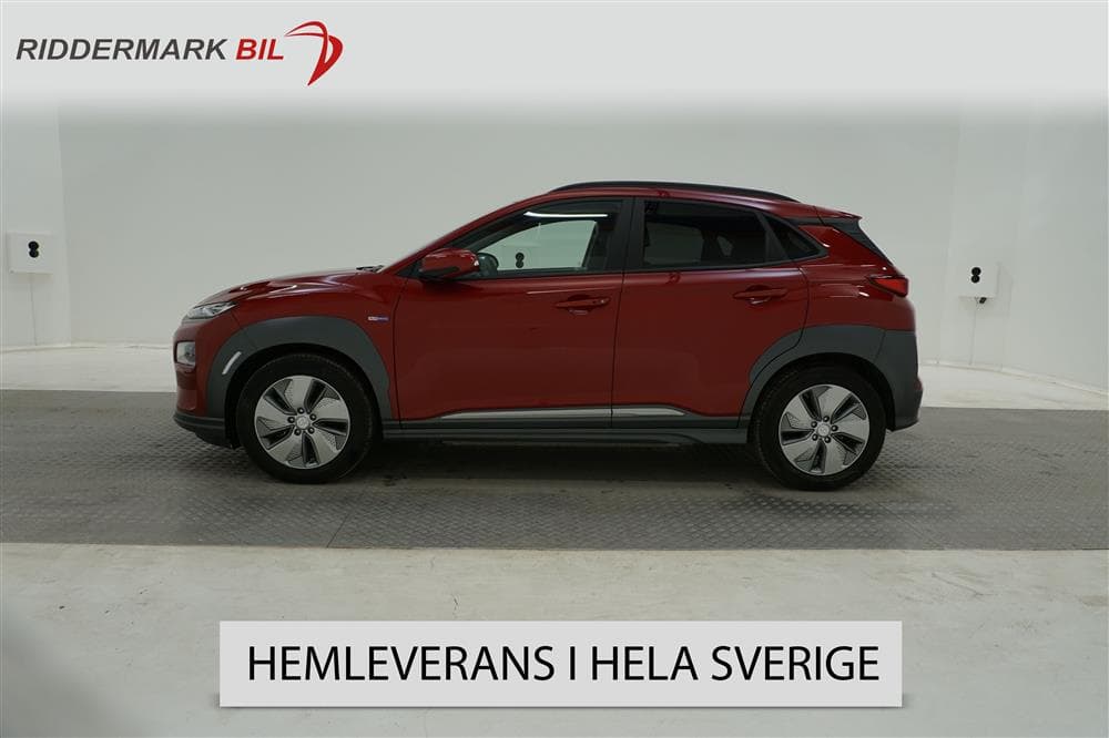 Hyundai Kona Electric 64kWh 204hk