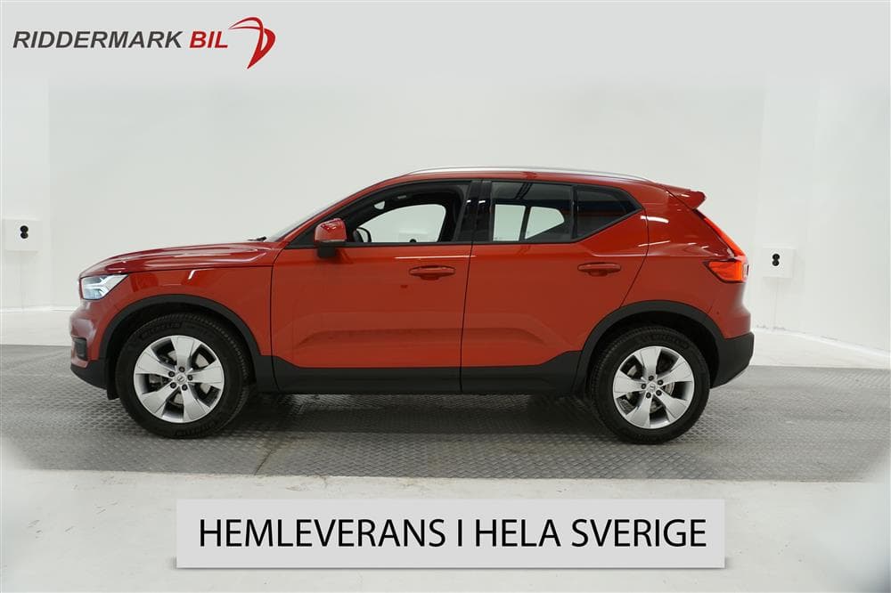Volvo XC40 B4 197hk