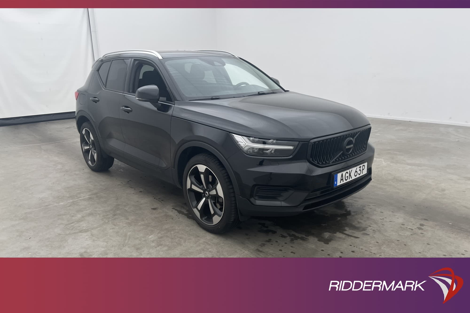 Volvo XC40 B4 197hk