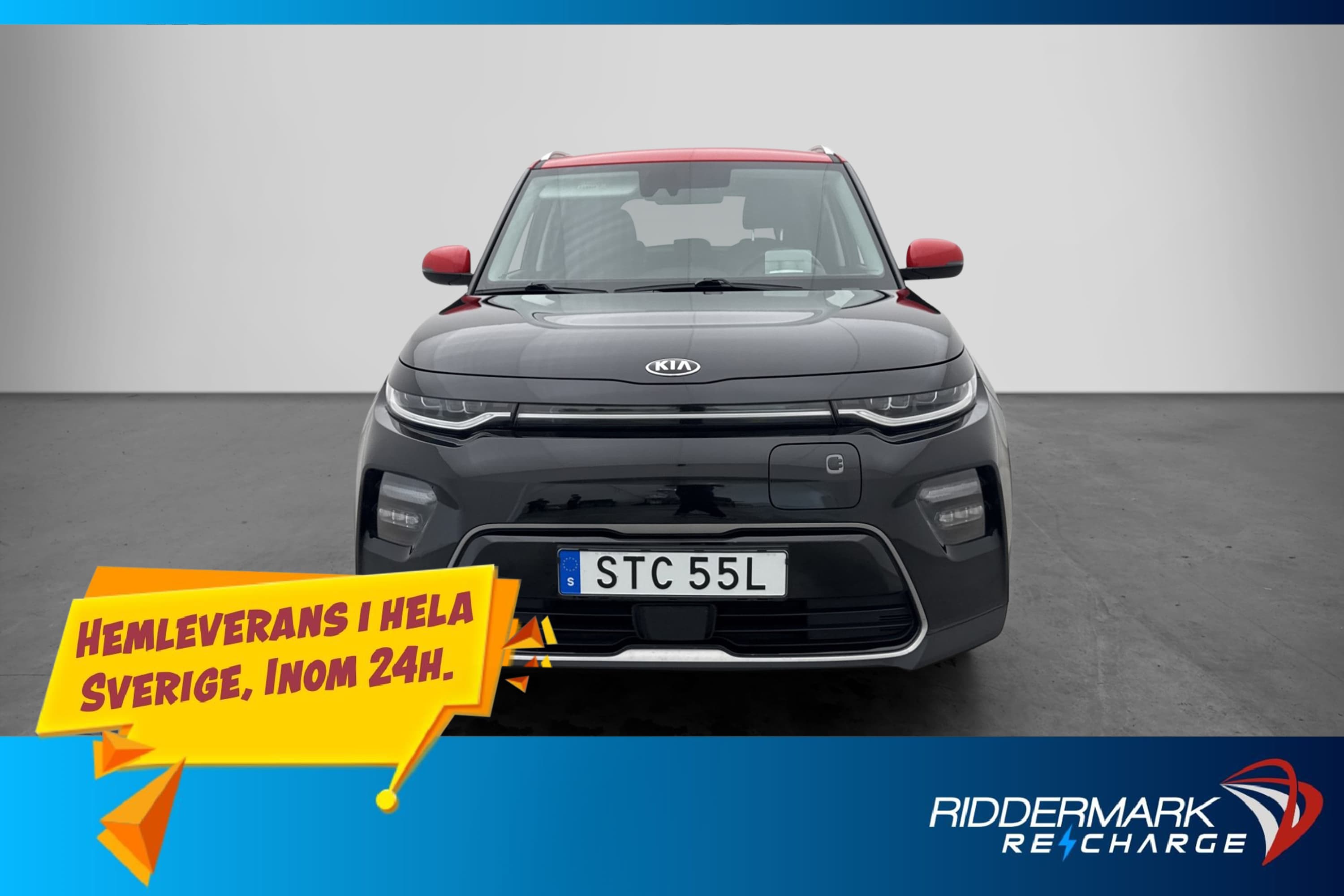 Kia e-Soul 64 kWh 204hk
