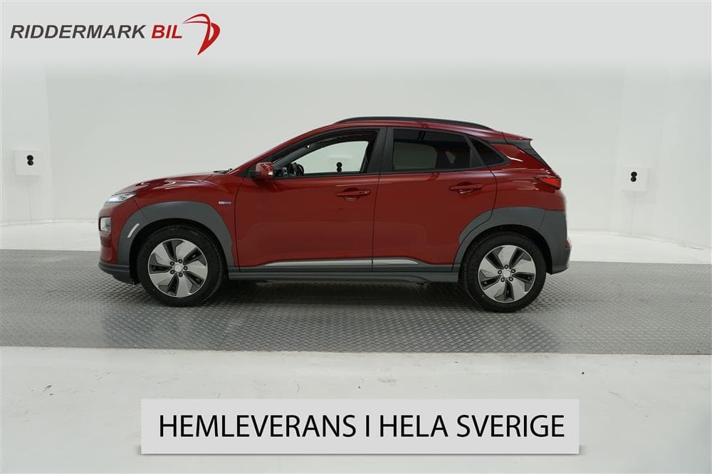 Hyundai Kona Electric Long Range 64kWh 204hk
