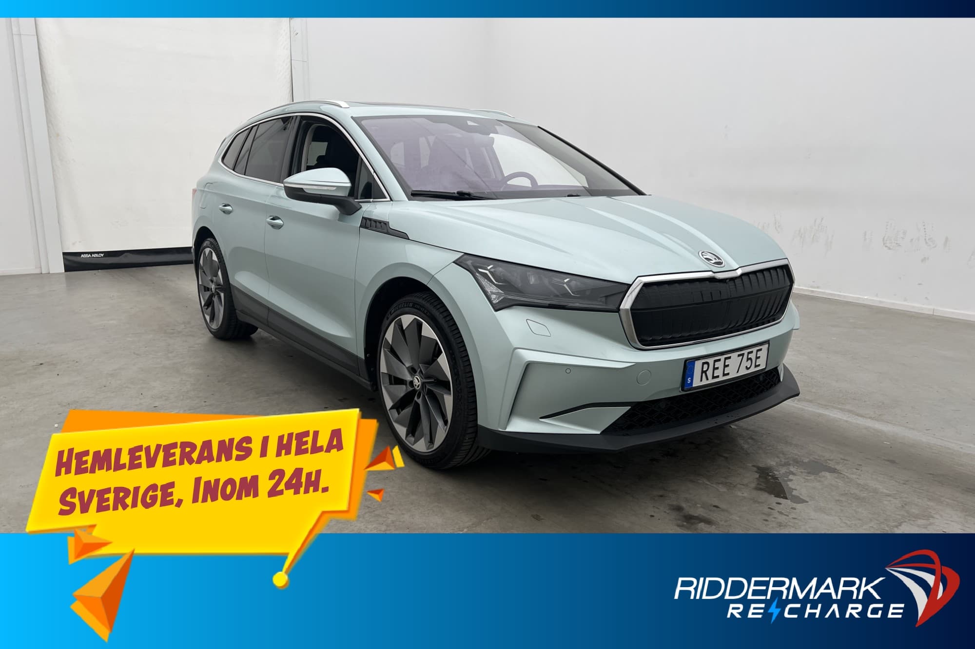 Skoda Enyaq iV 80