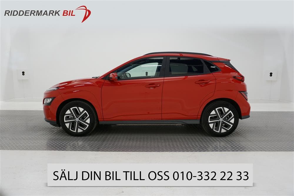 Hyundai Kona 64kWh 204hk