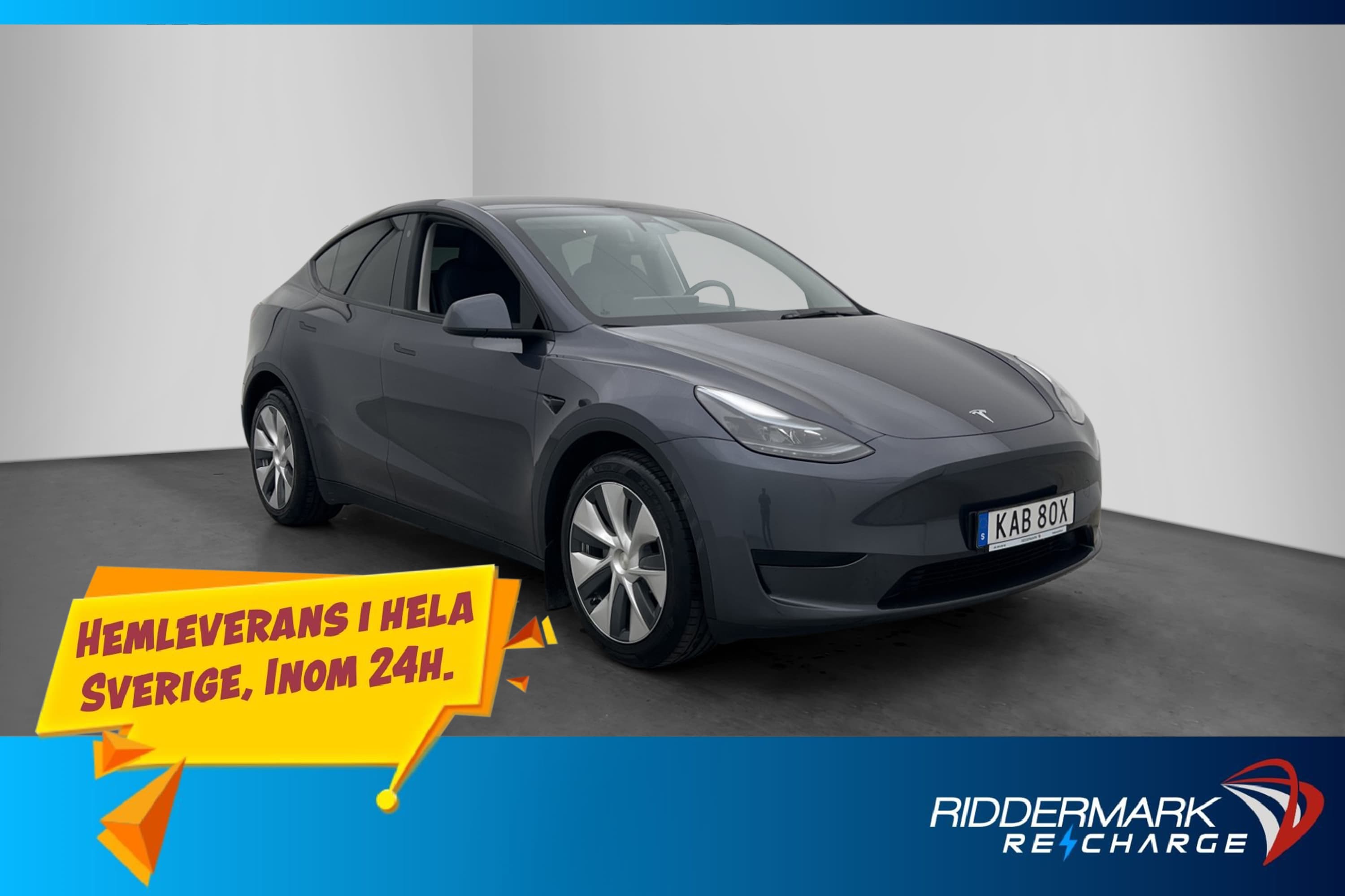 Tesla Model Y Standard Range