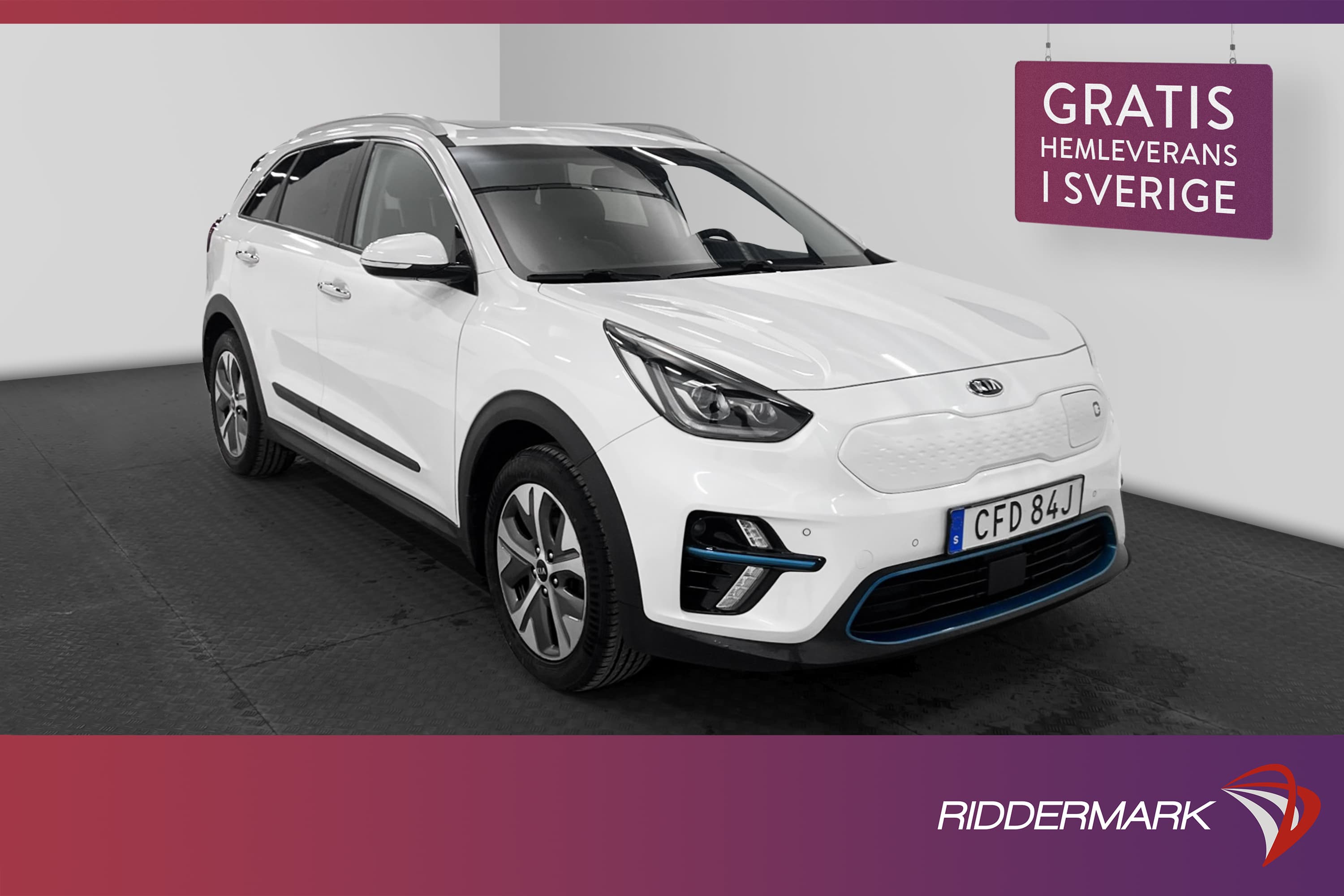 Kia e-Niro 64 kWh