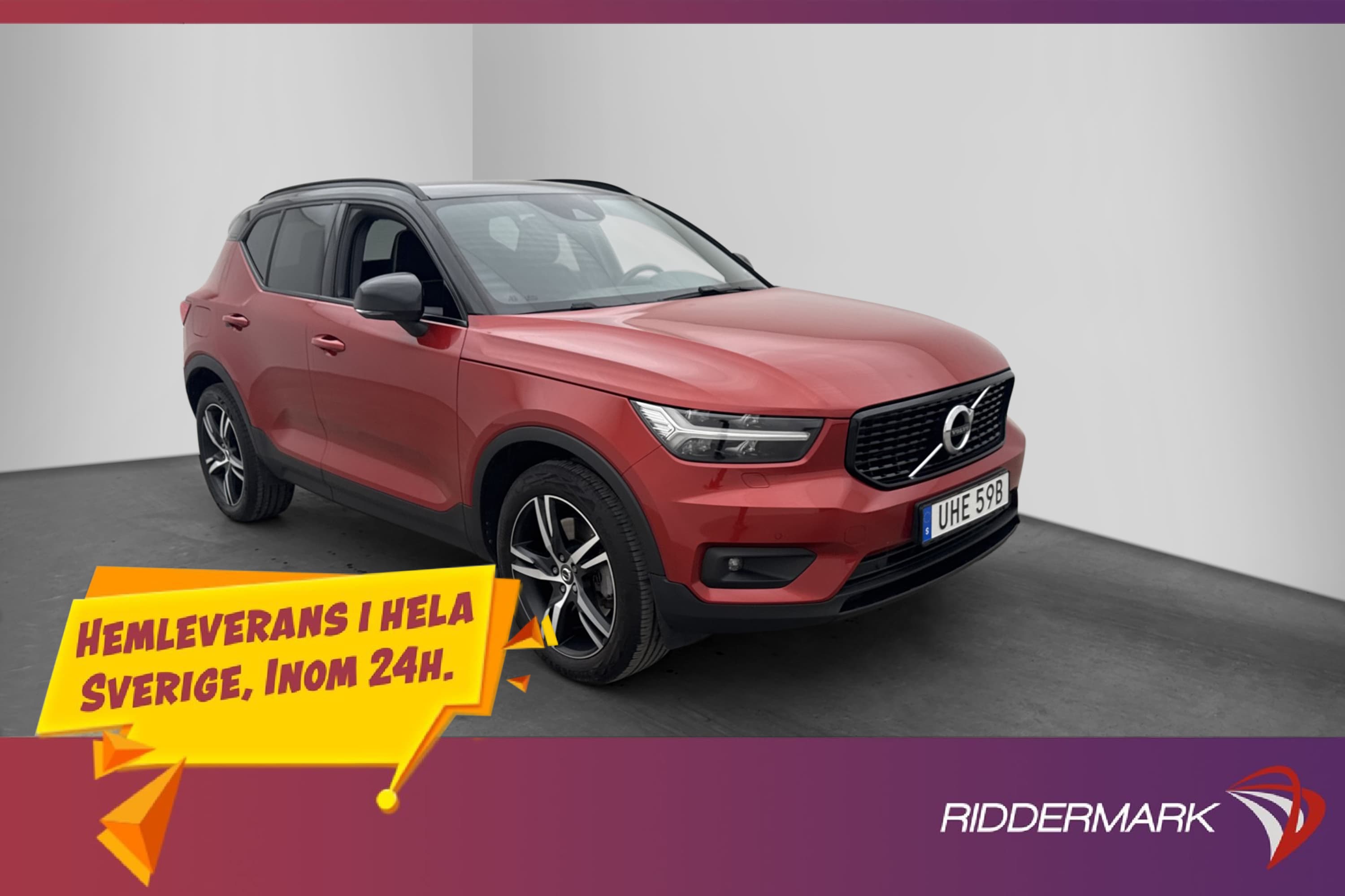 Volvo XC40 Recharge T5