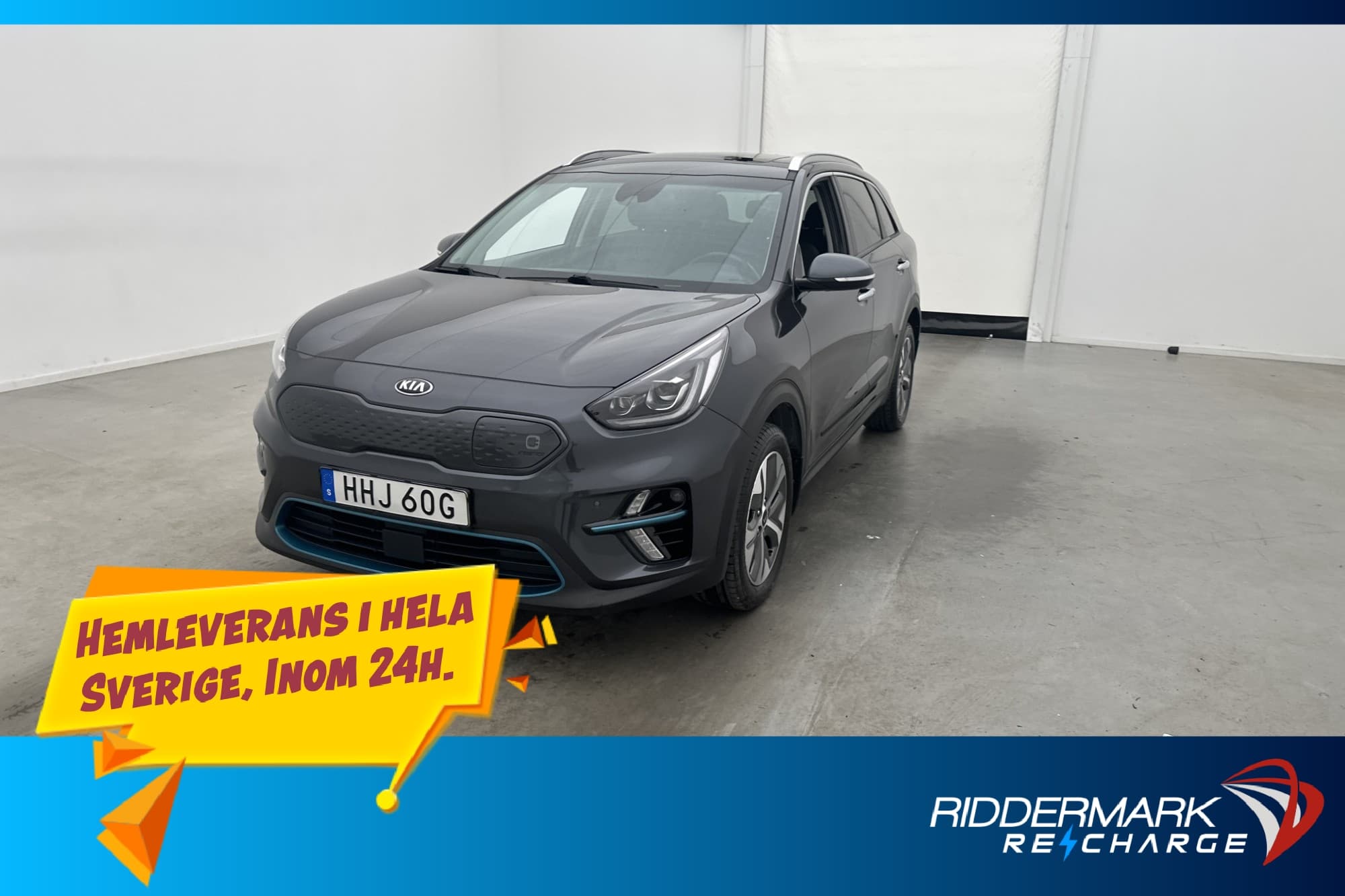Kia e-Niro 64 kWh