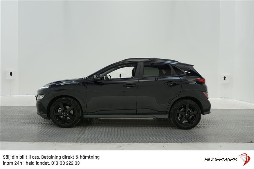 Hyundai Kona Electric 64kWh 204hk