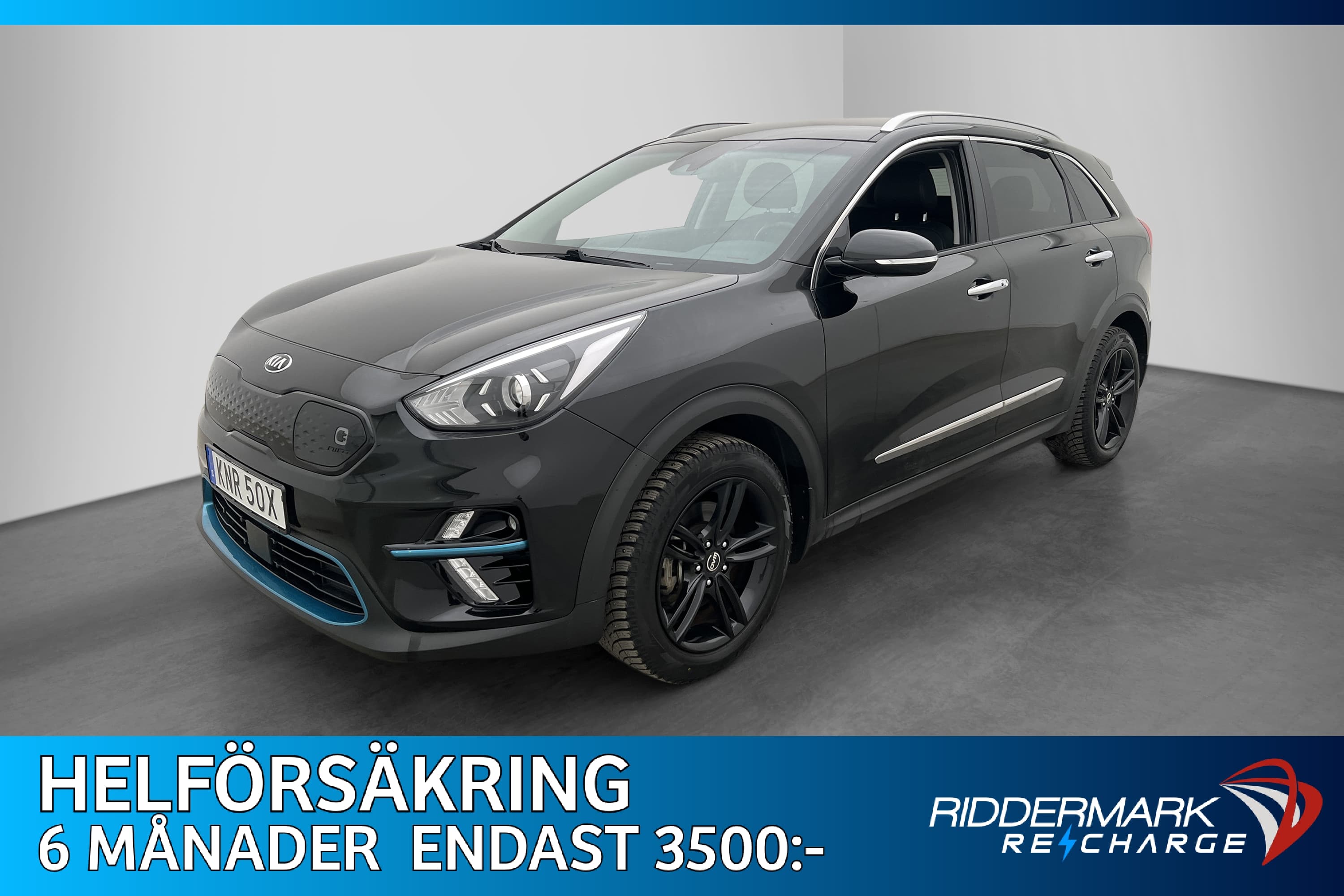 Kia E-Niro