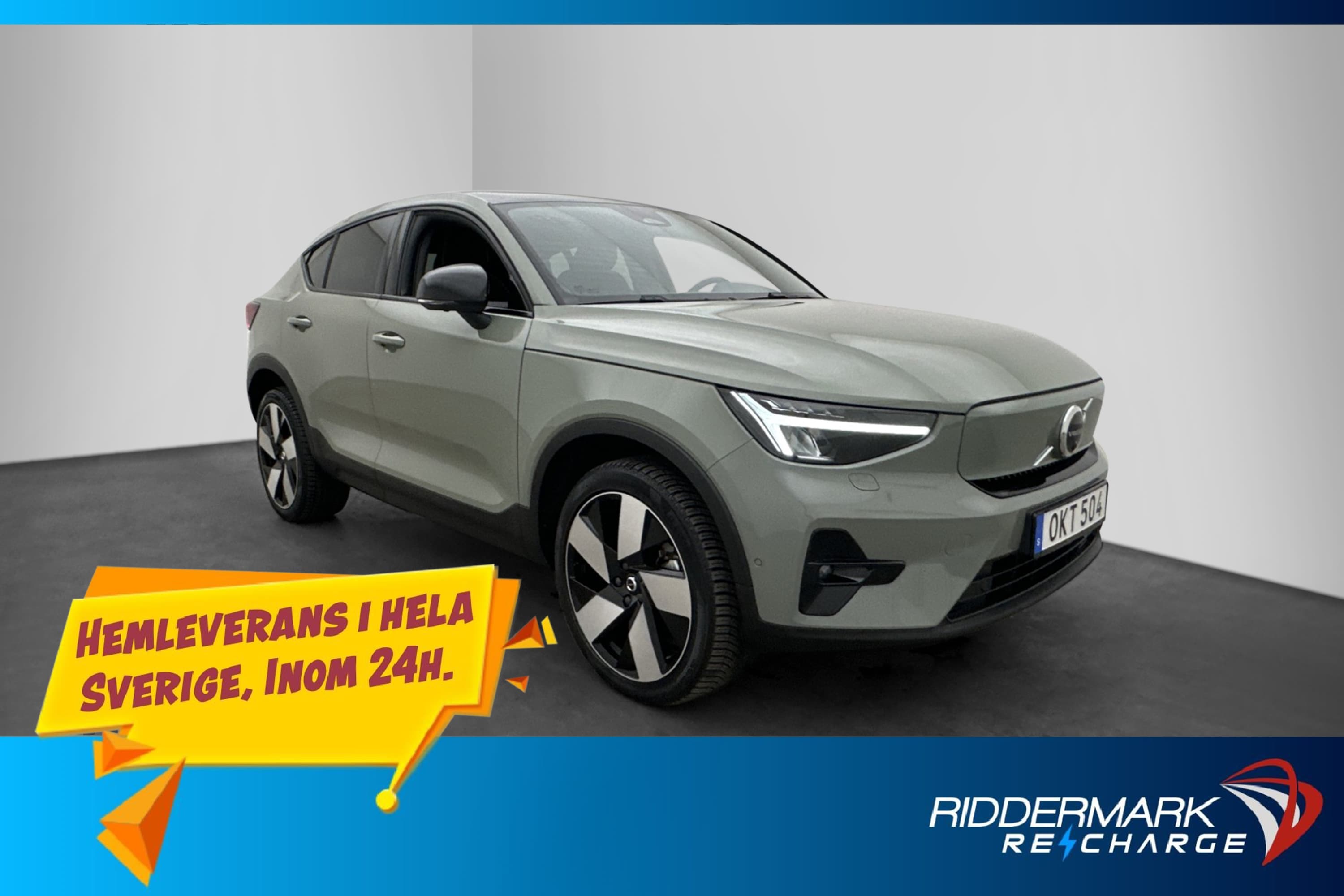 Volvo C40 Recharge Single Motor