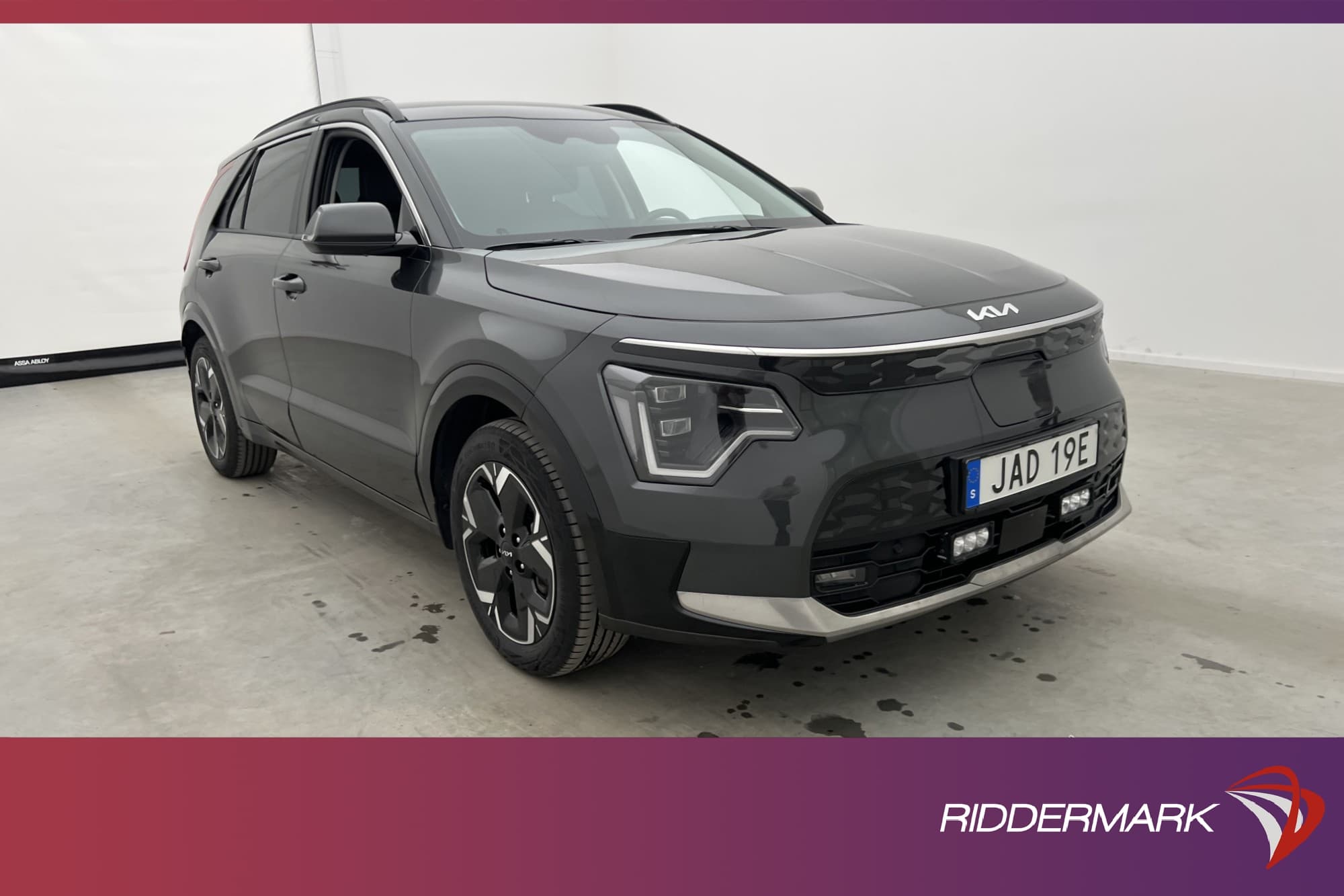 Kia Niro EV 204hk