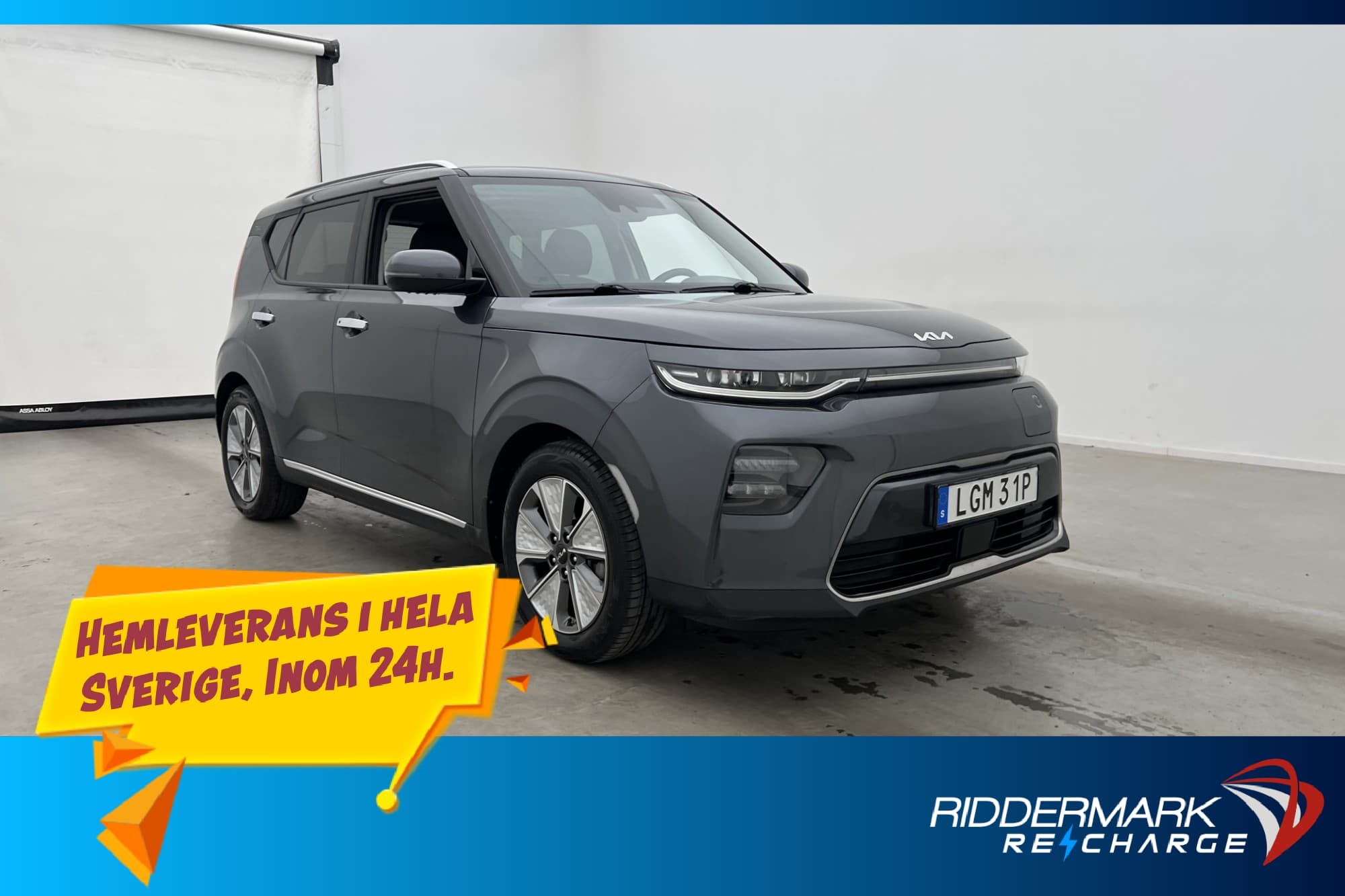 Kia e-Soul 64 kWh 204hk Advance Kamera Rattvärme CarPlay