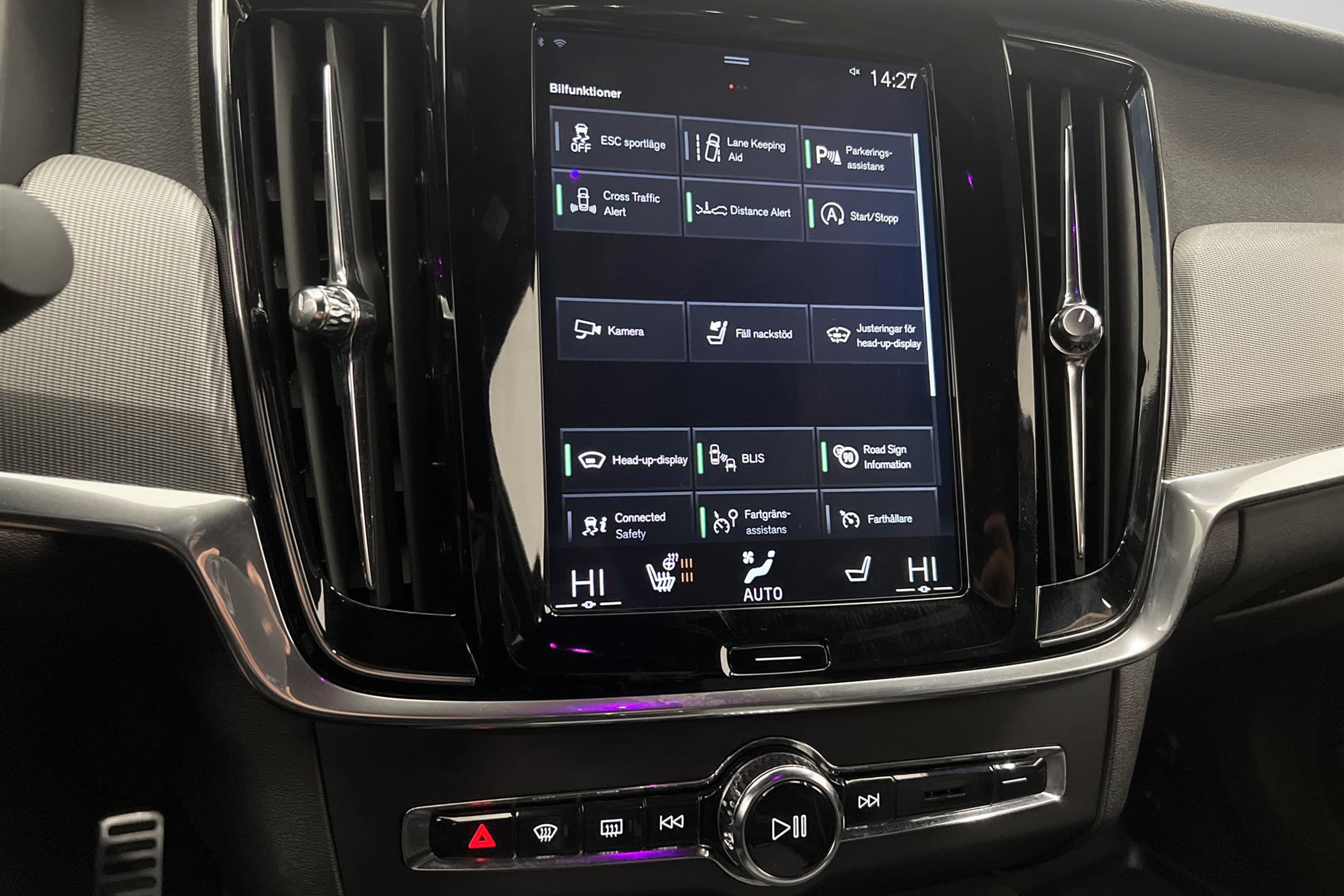 Volvo S90  D5 AWD  235hk R-Design VOC HUD Drag D-Värm Blis