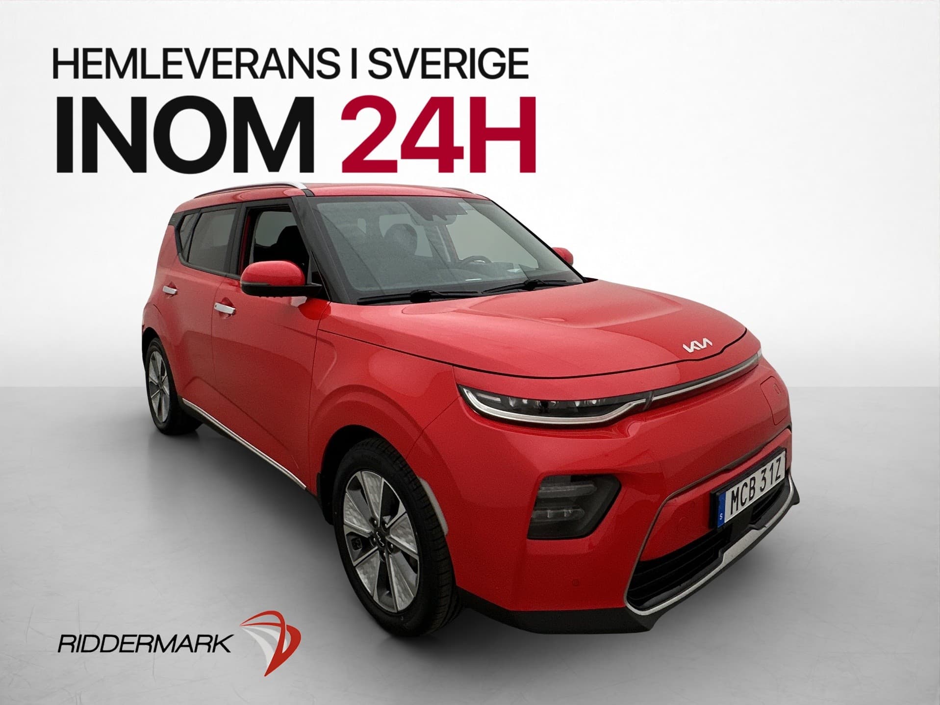 Kia E-SOUL