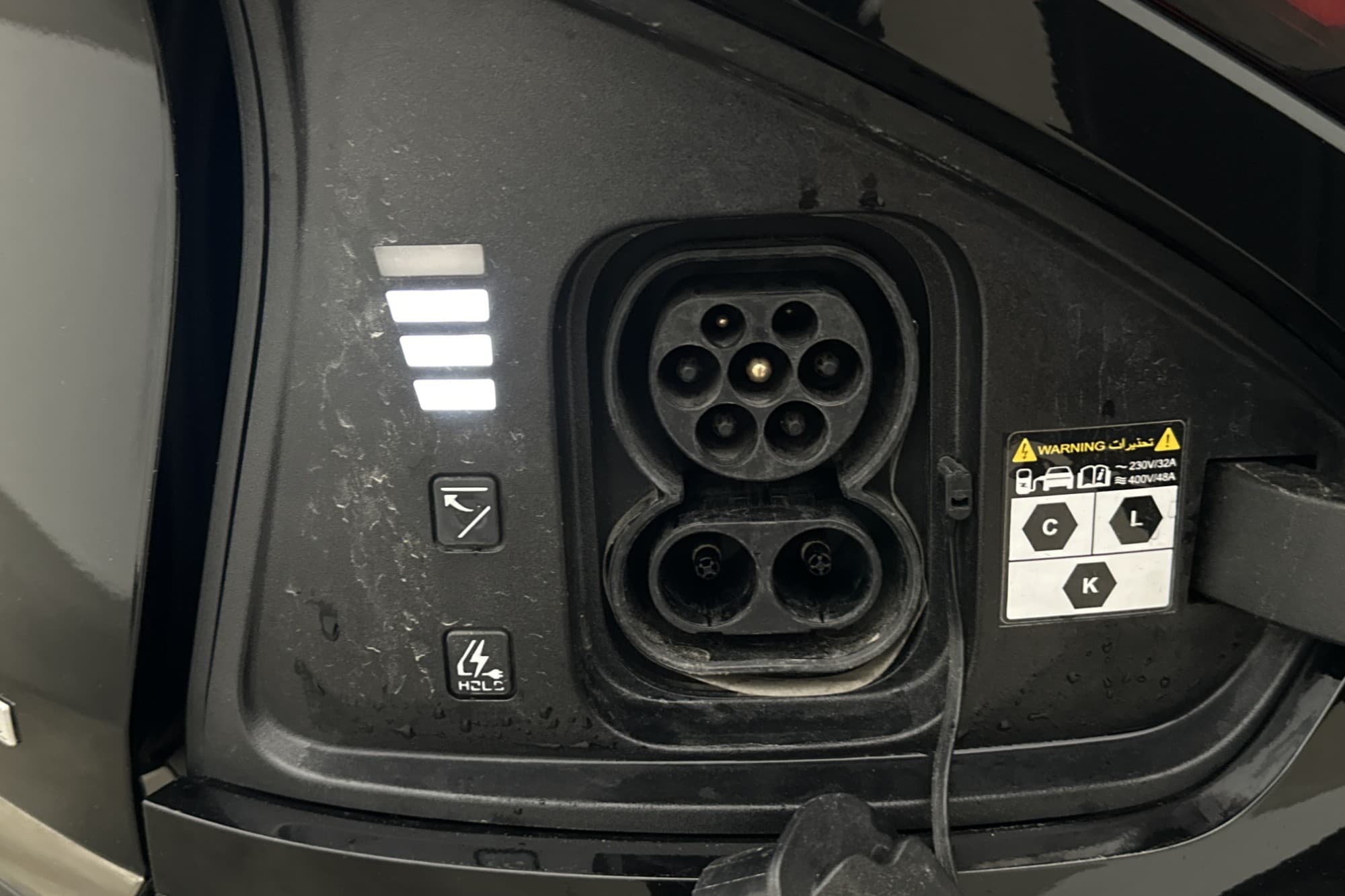 slider