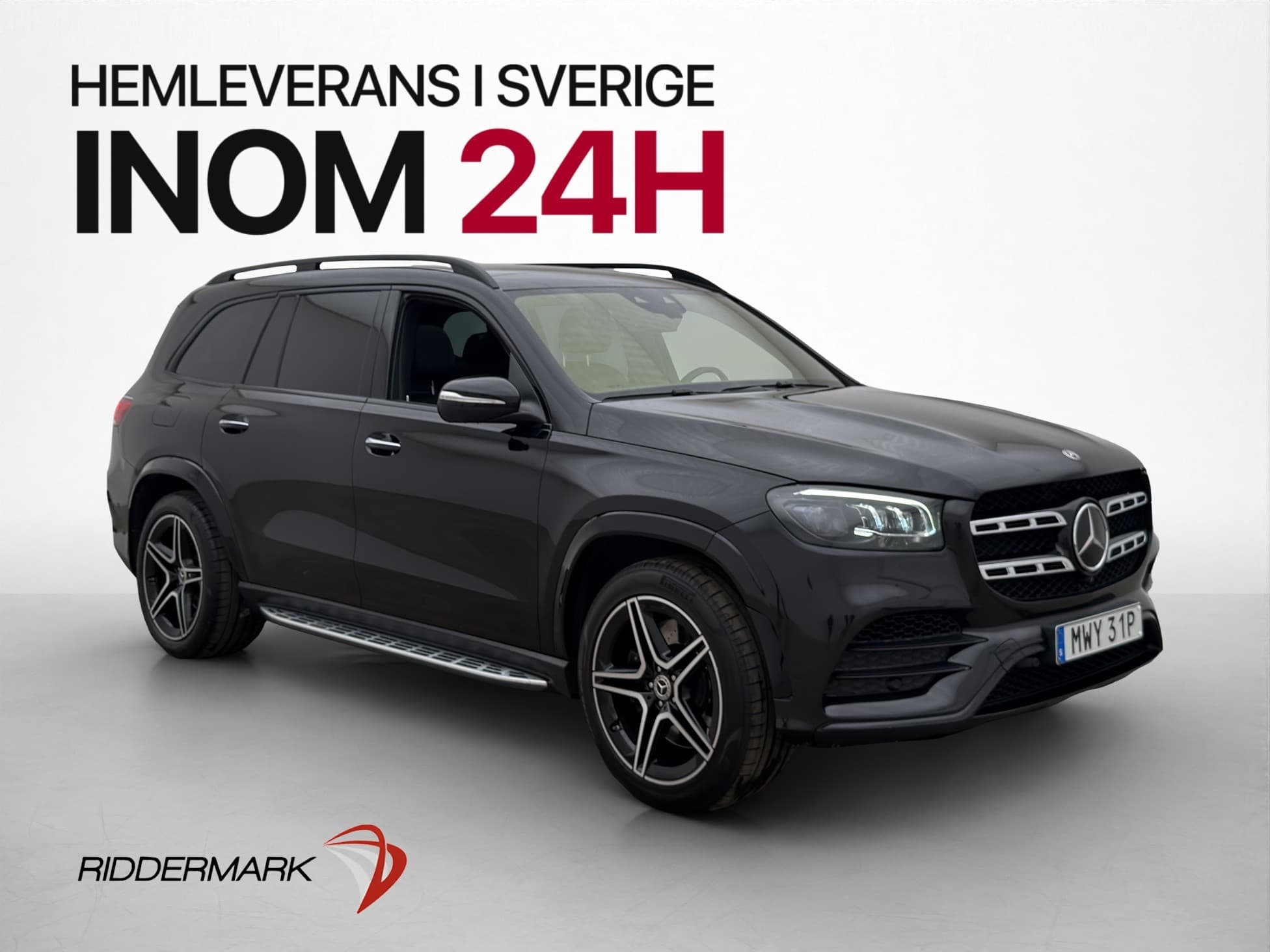 Mercedes-Benz GLS