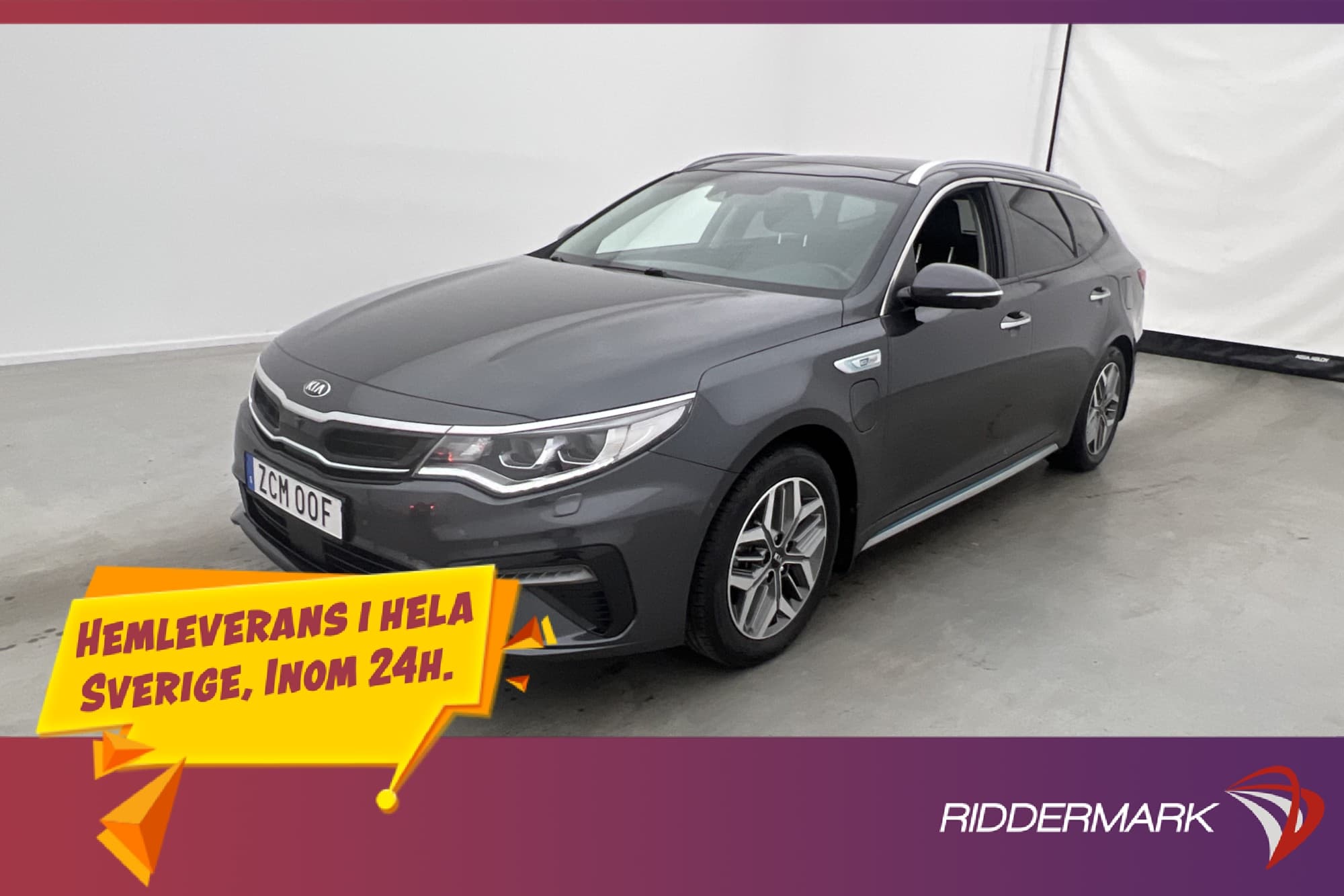 Kia Optima Sport Wagon Plug-in