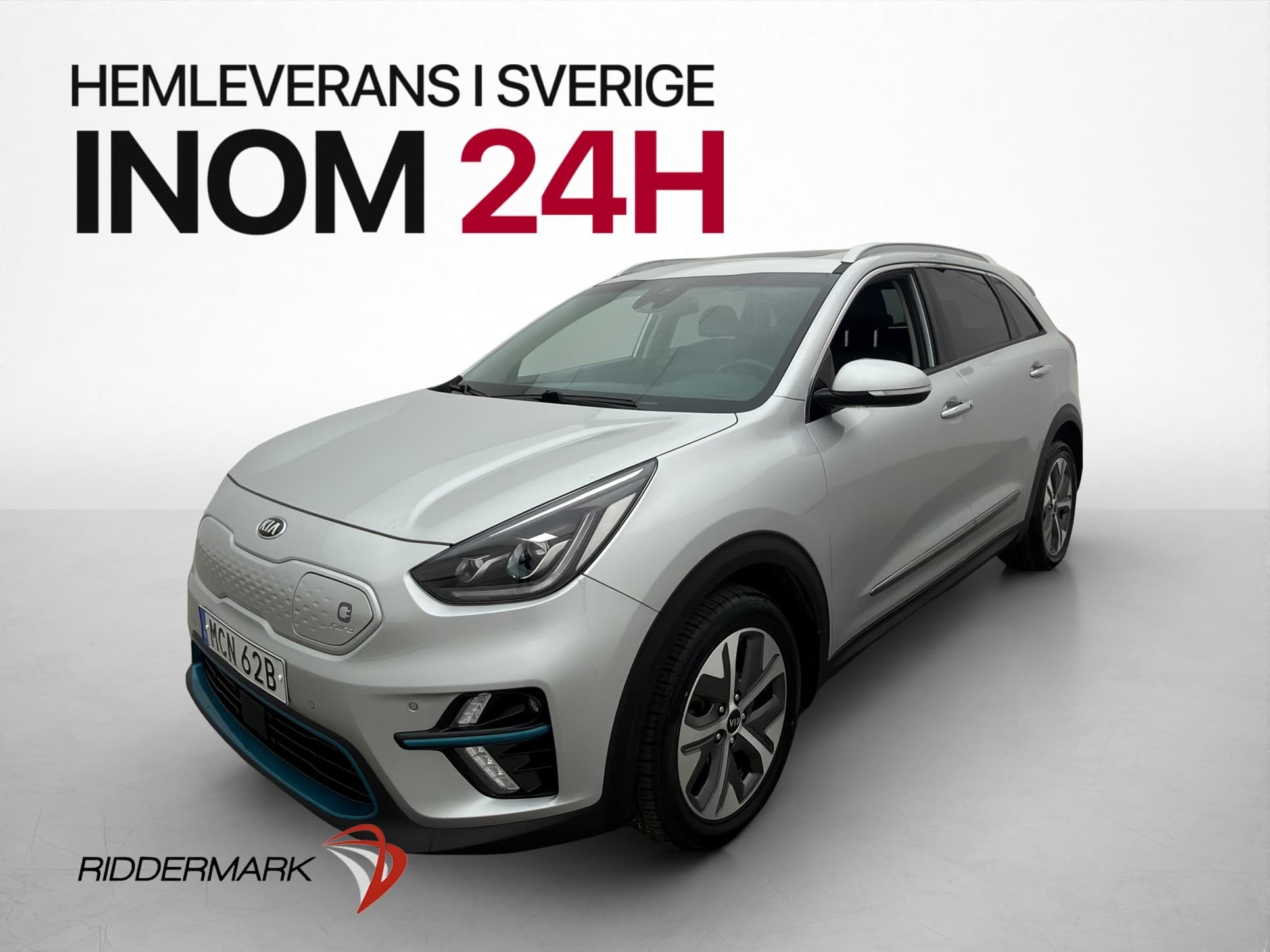 Kia E-Niro