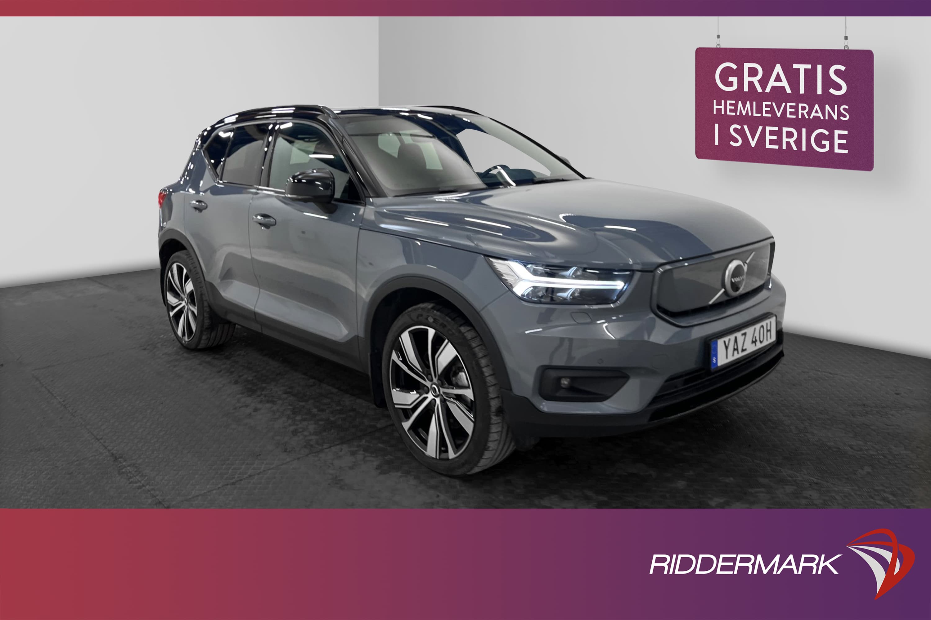 Volvo XC40 P8 AWD Recharge 408hk