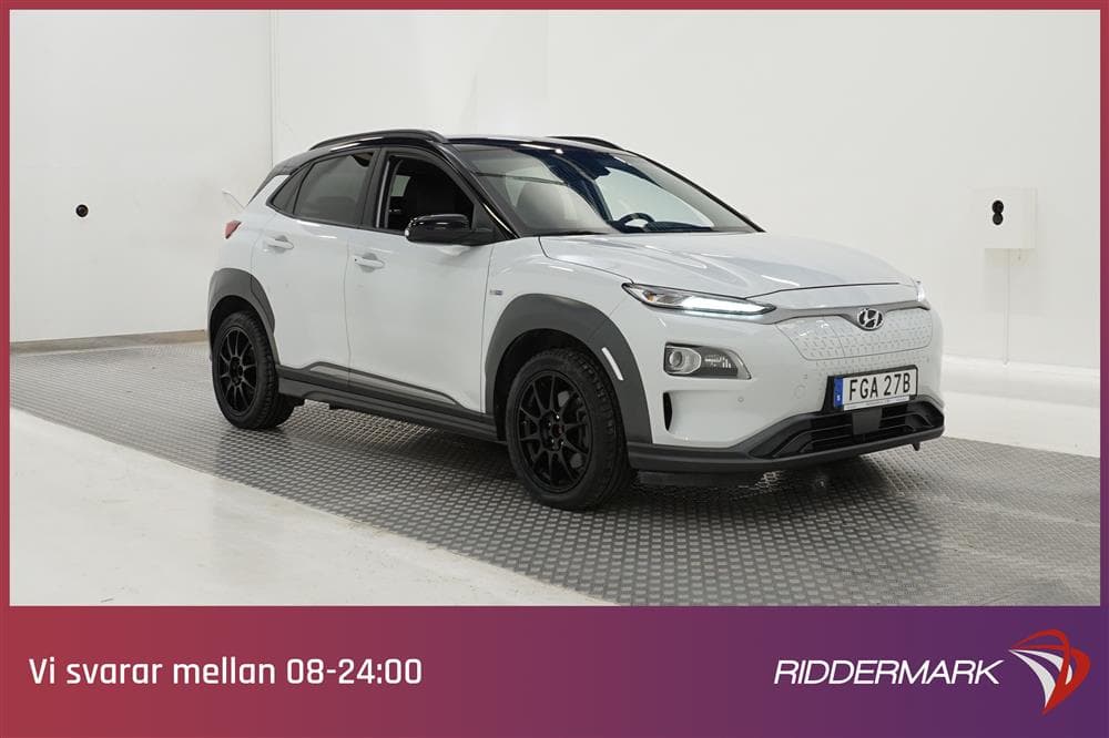 Hyundai Kona Long Range 64kWh 204hk