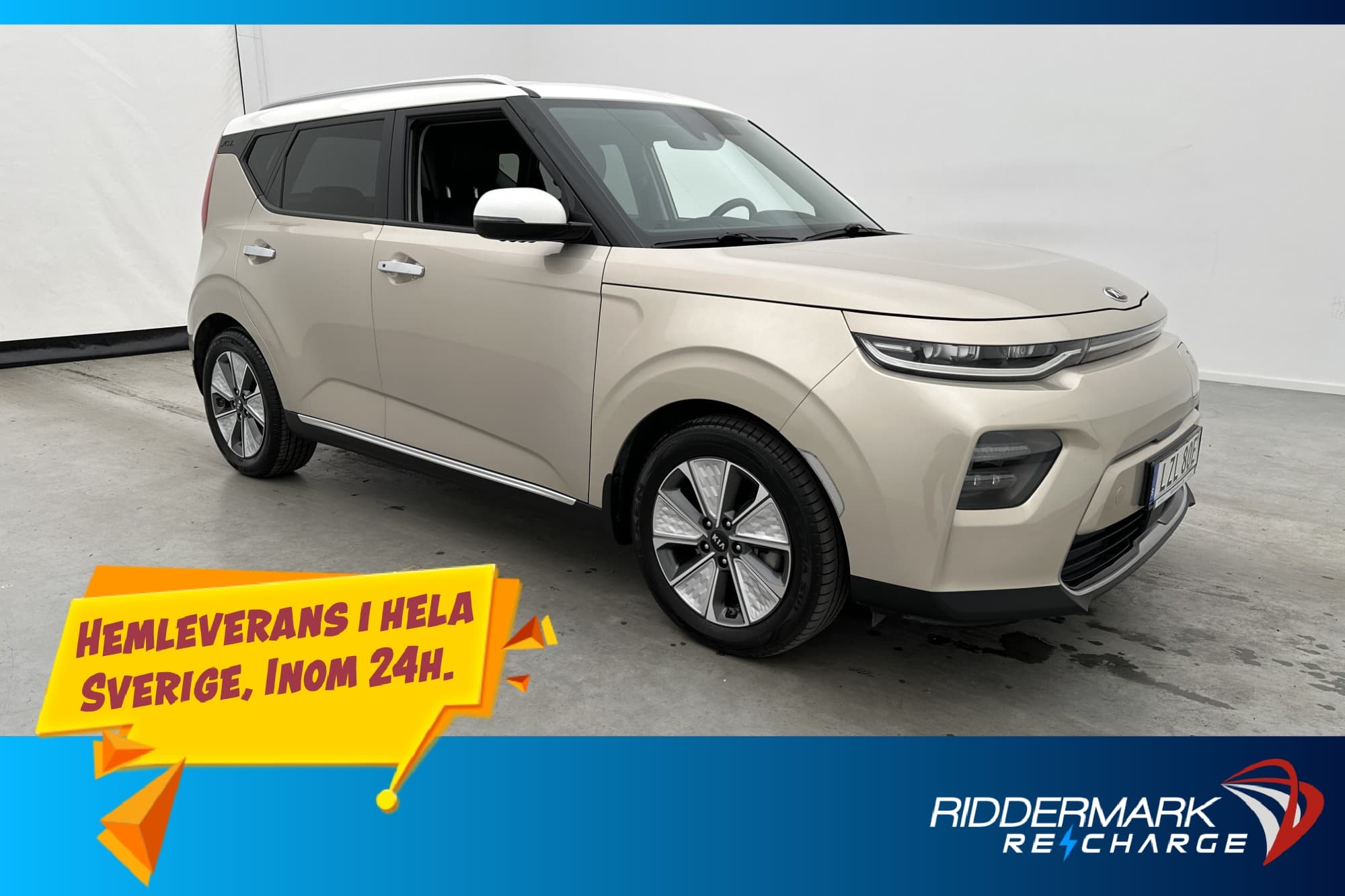 Kia e-Soul 64 kWh 204hk