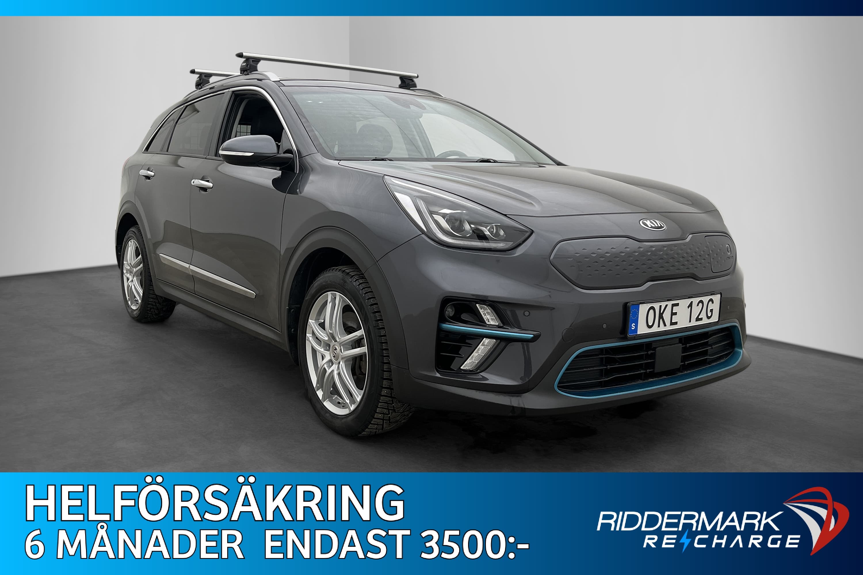 Kia E-Niro