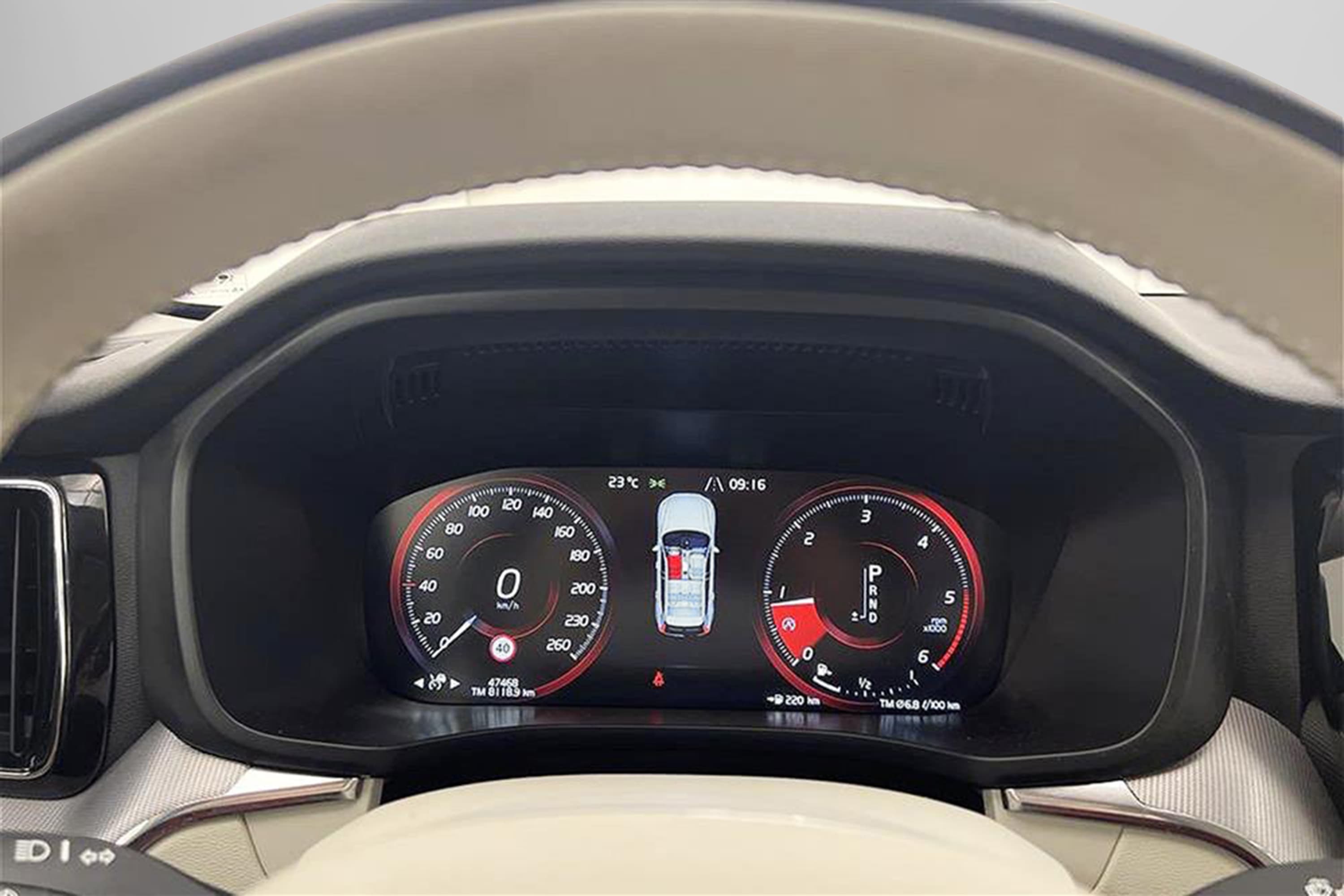 Volvo XC60 D4 190hk AWD Inscription Navi Skinn 0.56 l/milinteriör