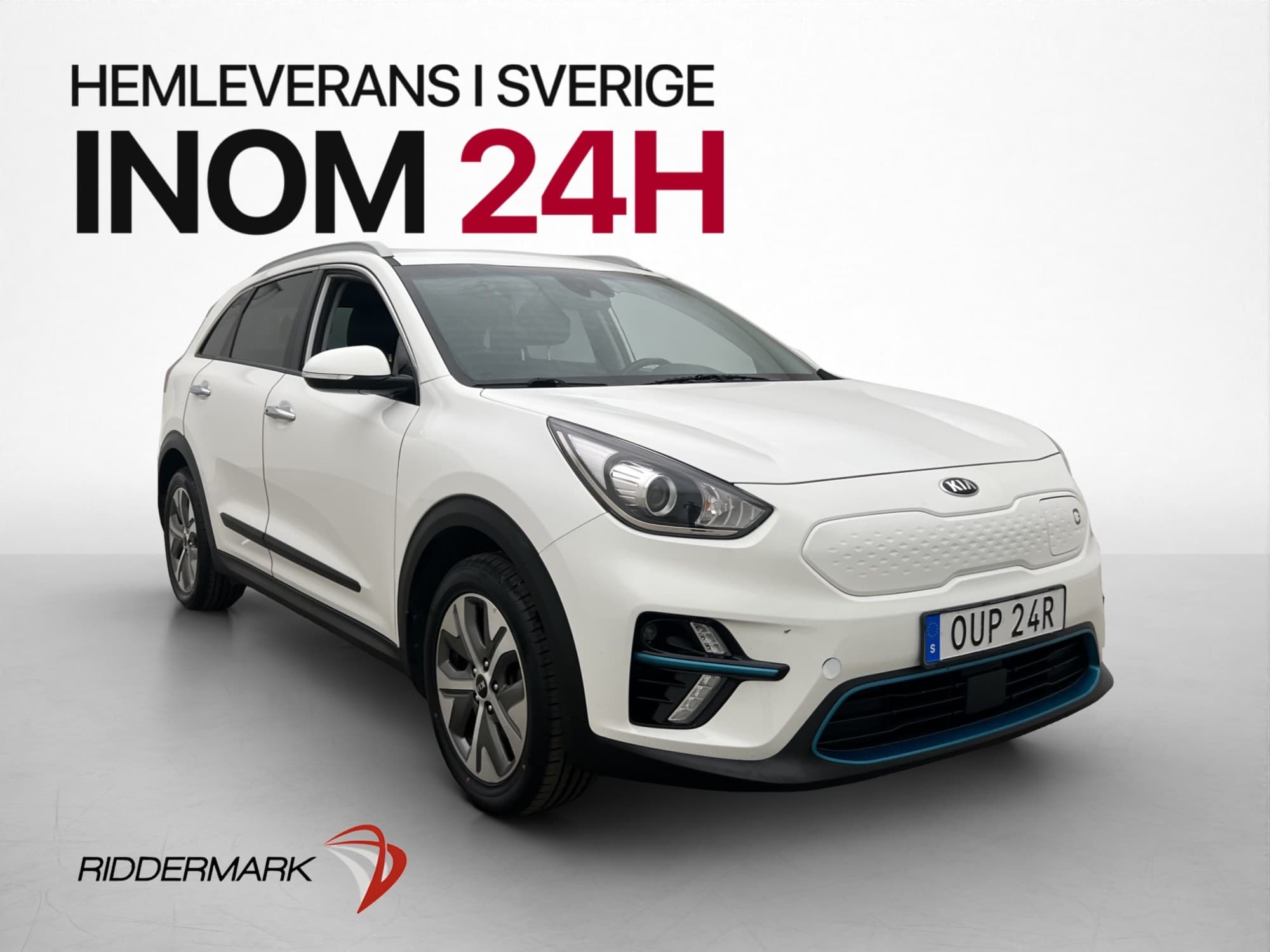 Kia E-Niro