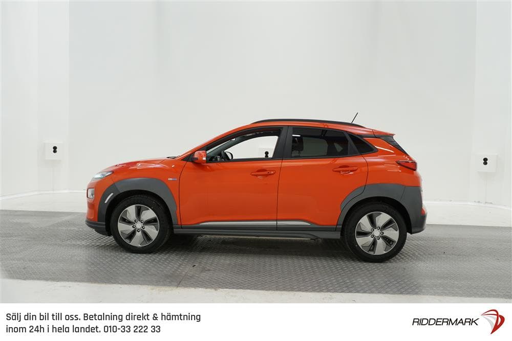 Hyundai Kona Electric 39.2 kWh