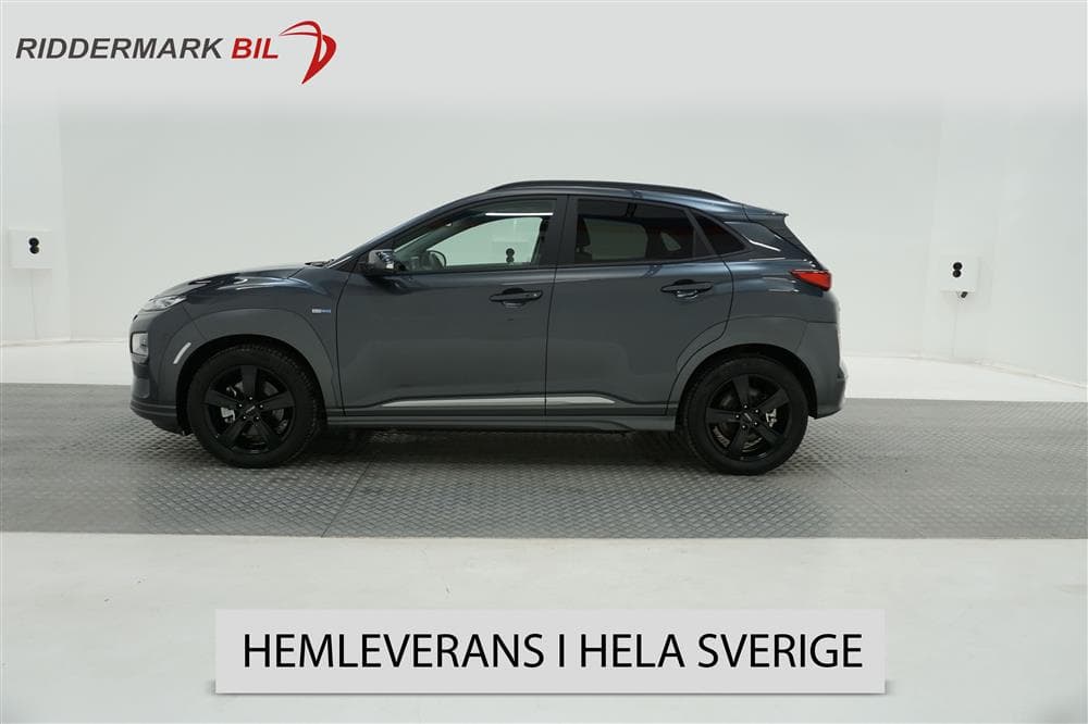 Hyundai Kona Electric Long Range 64kWh 204hk
