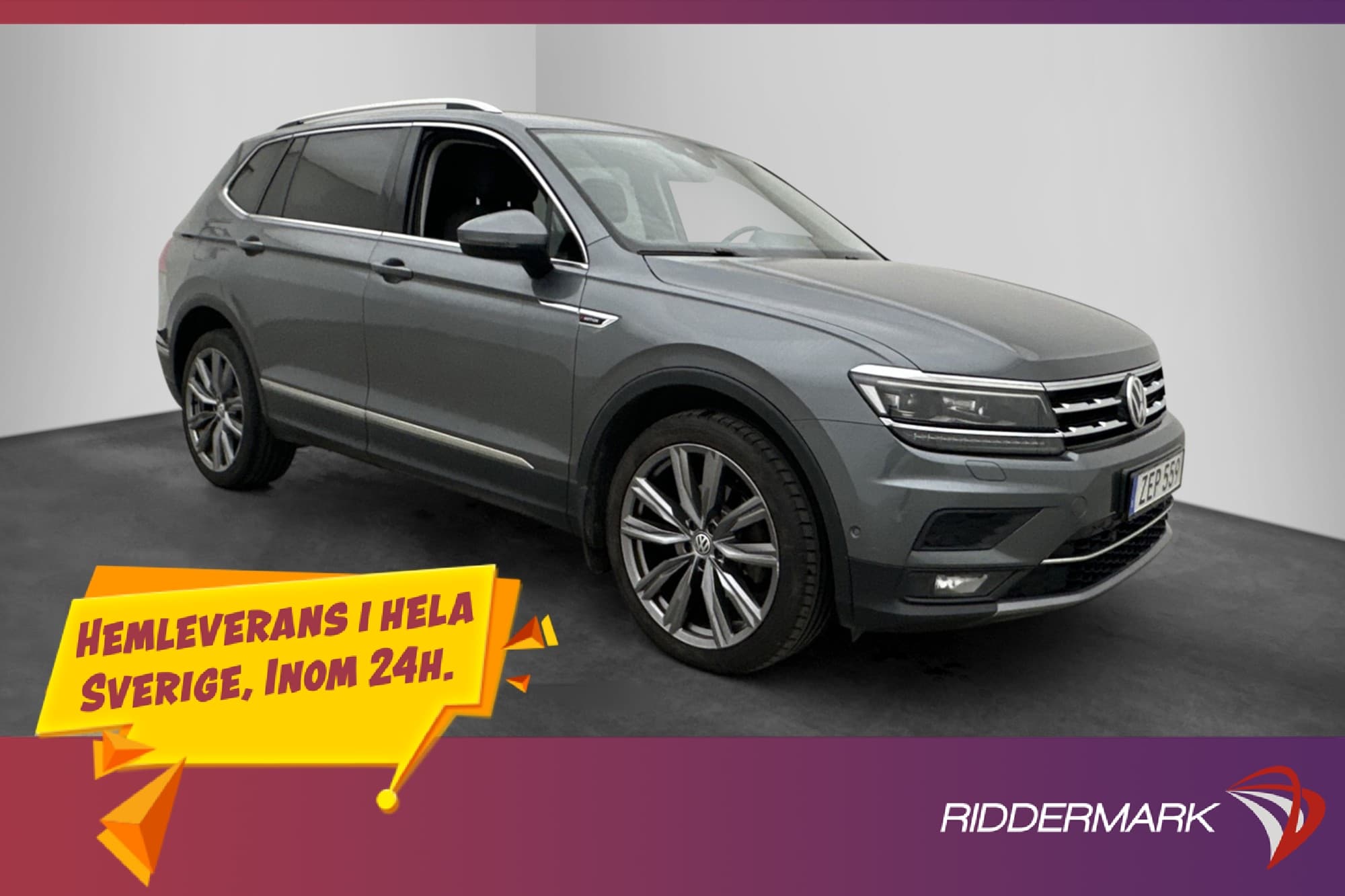Volkswagen Tiguan Allspace