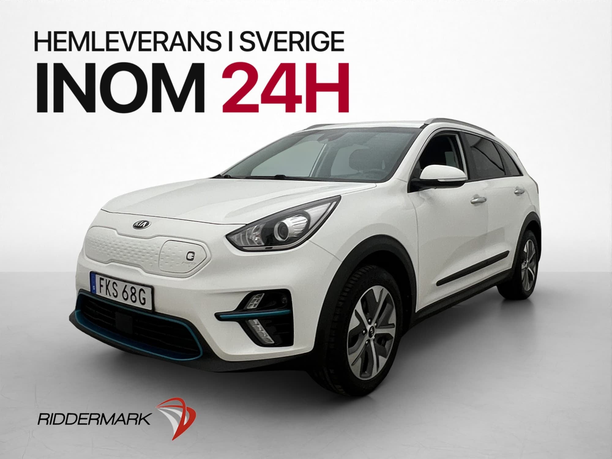 Kia E-Niro