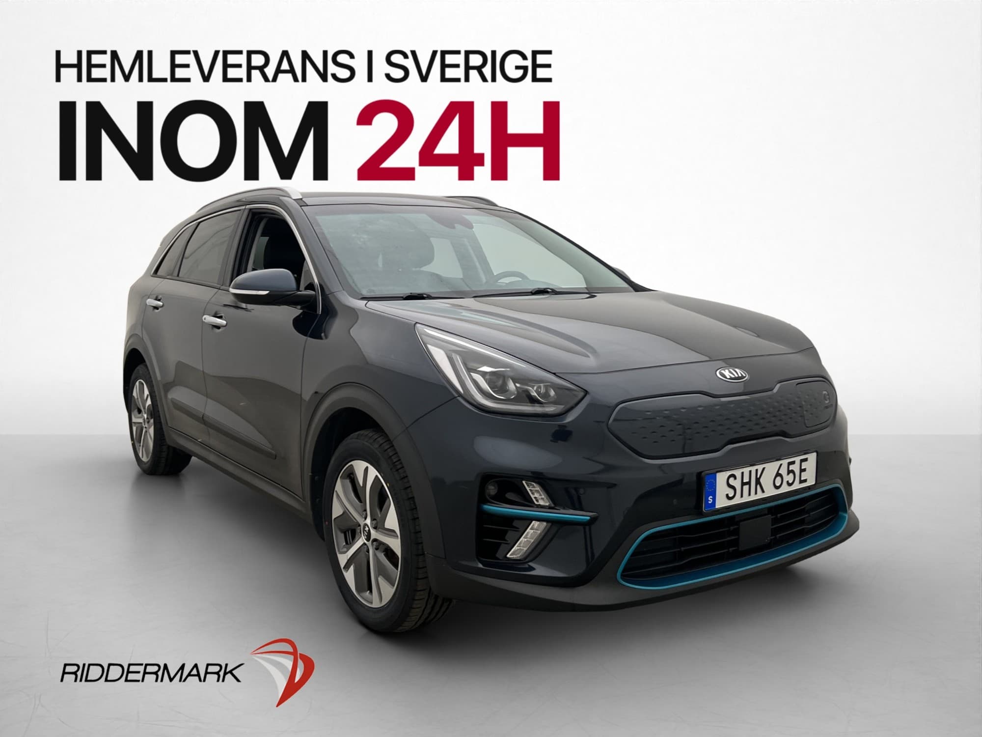 Kia E-Niro