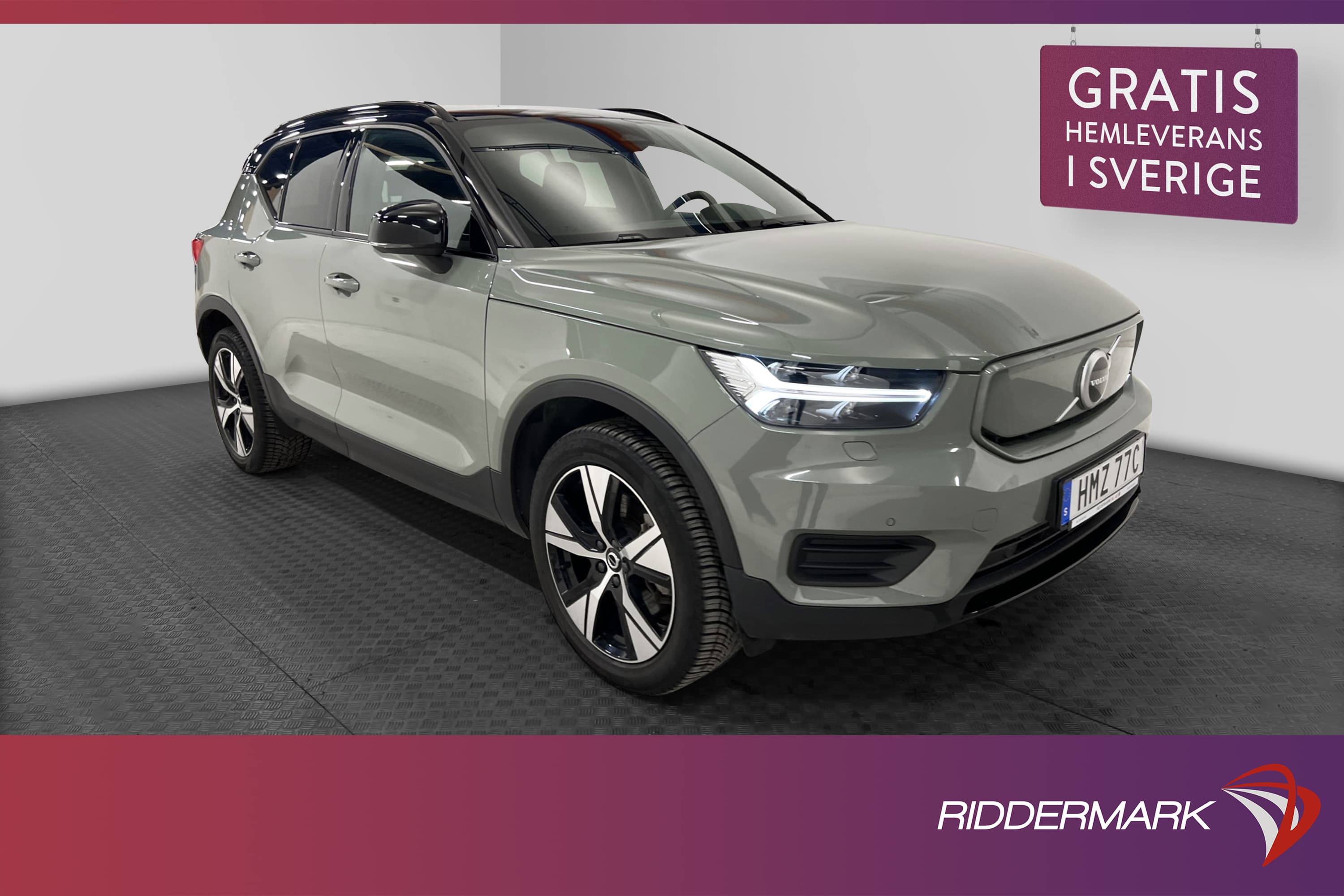 Volvo XC40 P6 Recharge 231hk