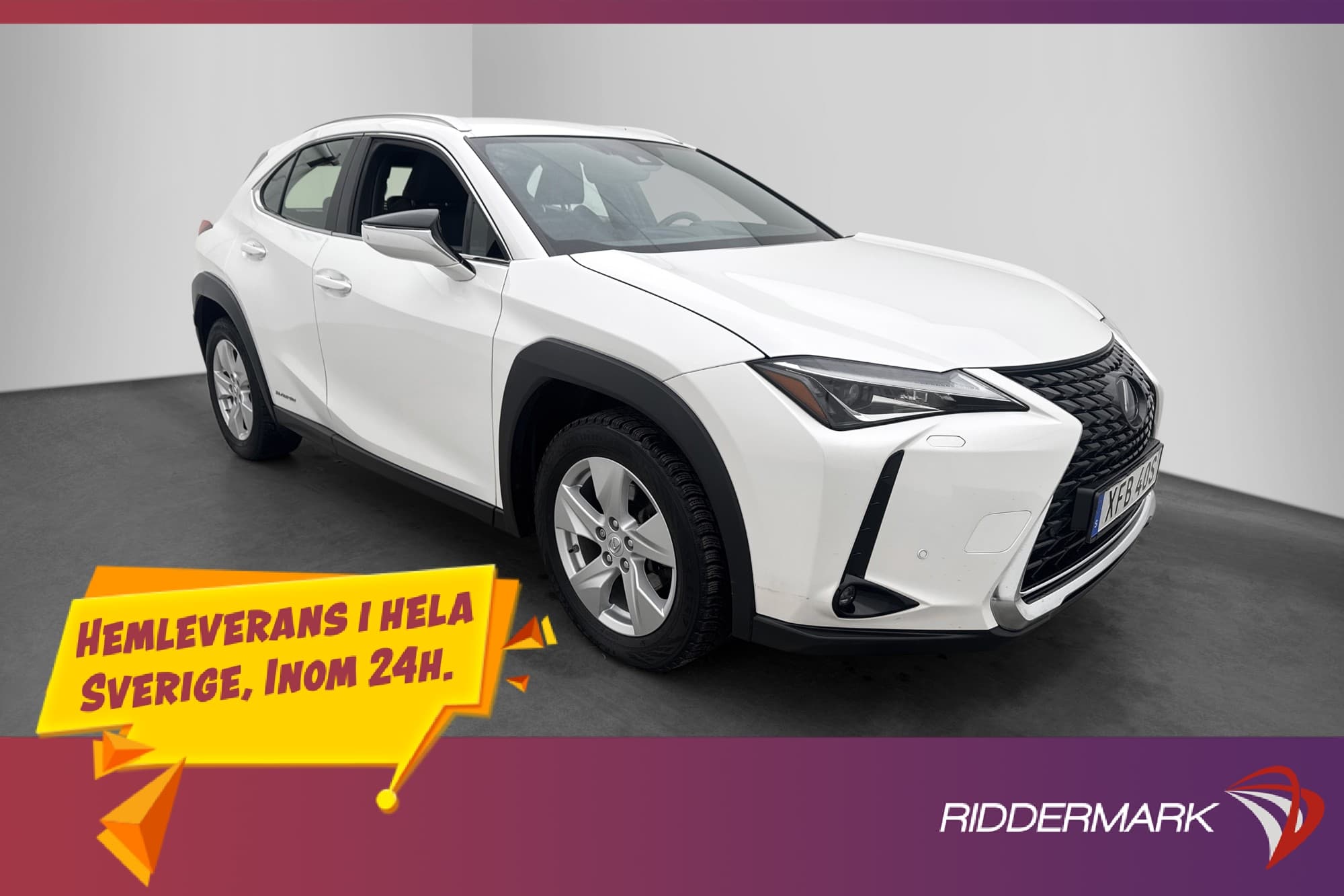 Lexus UX