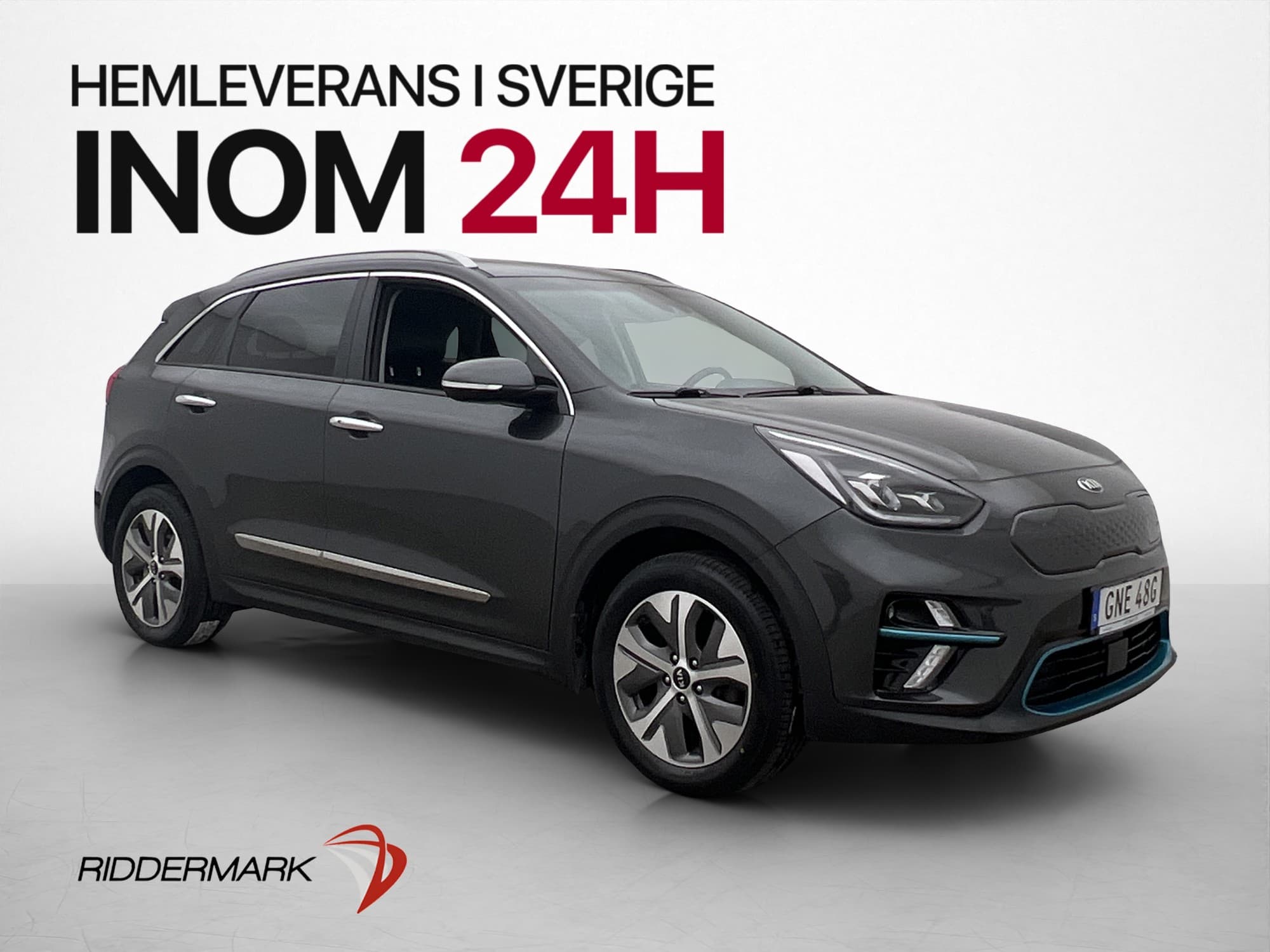 Kia E-Niro