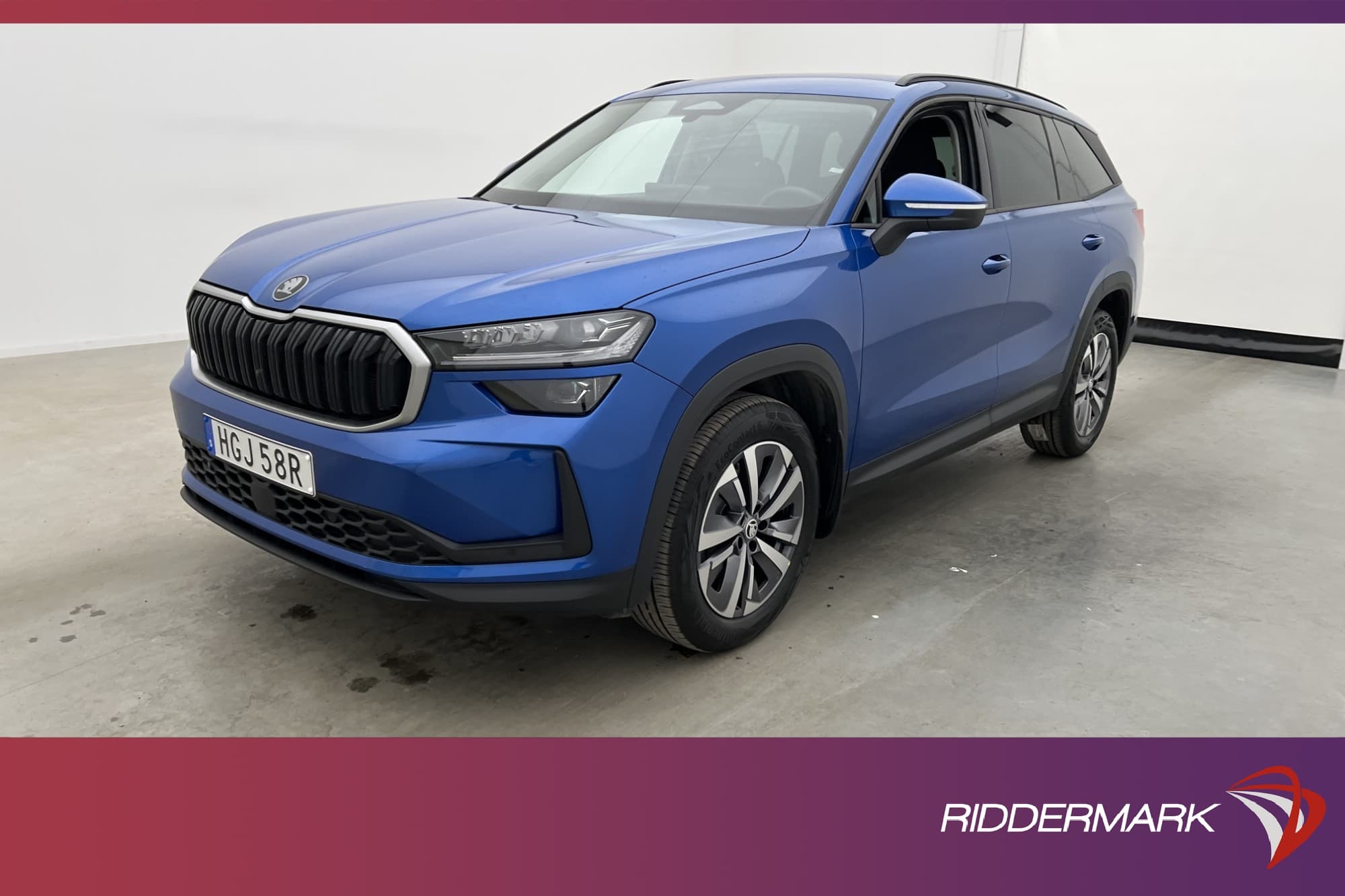 Skoda Kodiaq TSI 150hk