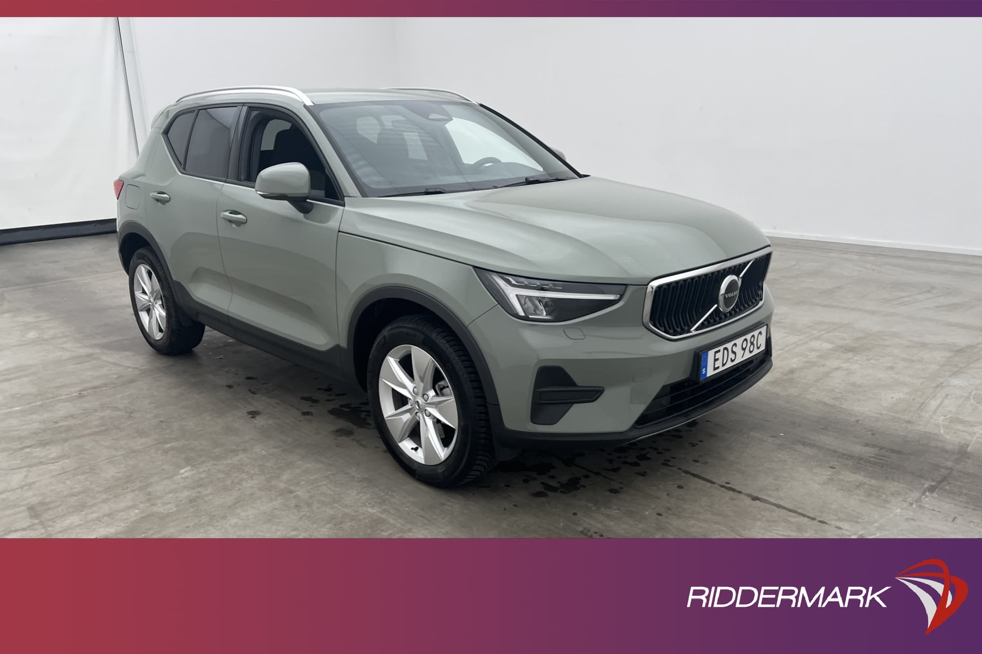 Volvo XC40 B4 197hk