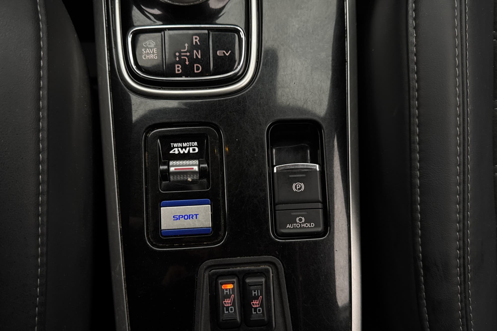 Mitsubishi Outlander PHEV 4WD 224hk B-Kamera Drag Rattväme