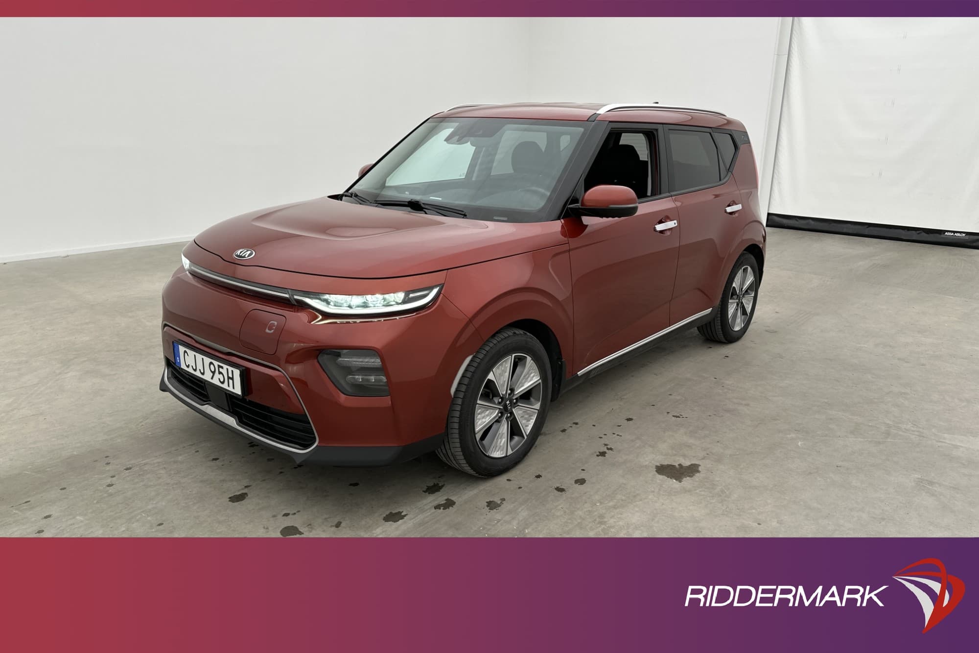 Kia e-Soul 64 kWh 204hk