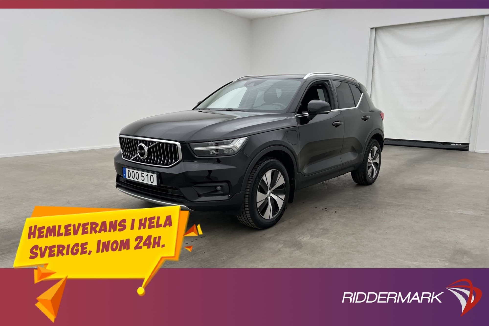 Volvo XC40 Recharge T4