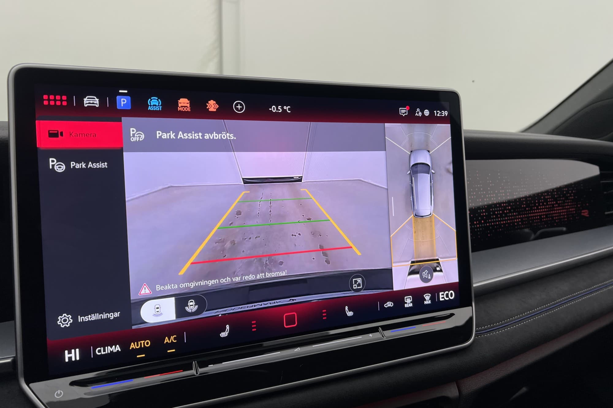 Volkswagen Tayron eHybrid R-Line Värmare Pano 360° Massage