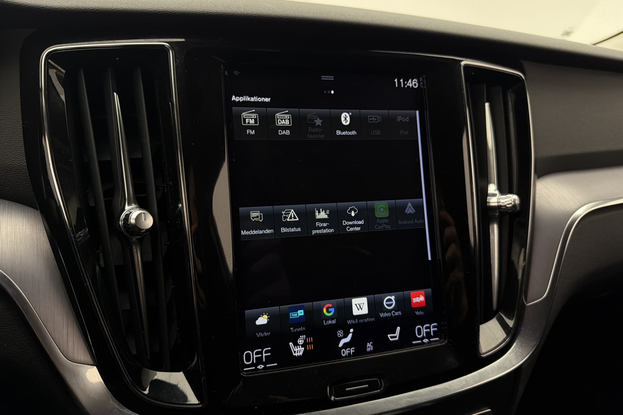 Volvo V60 Cross Country B4 197hk AWD Värm Kamera MOMS Drag