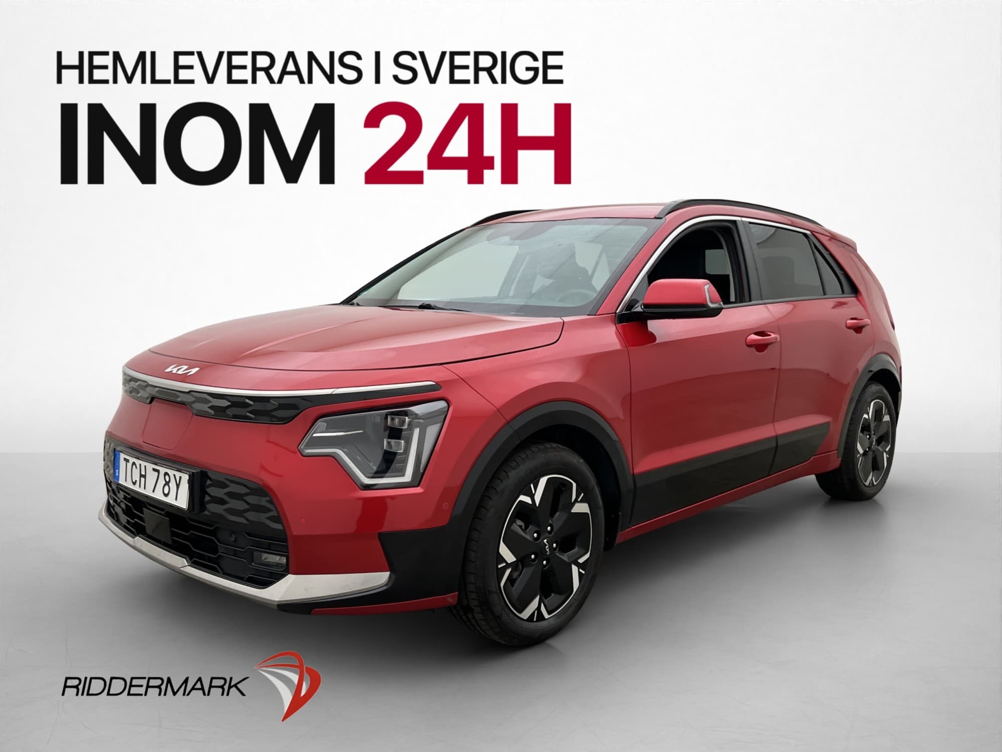 Kia Niro EV