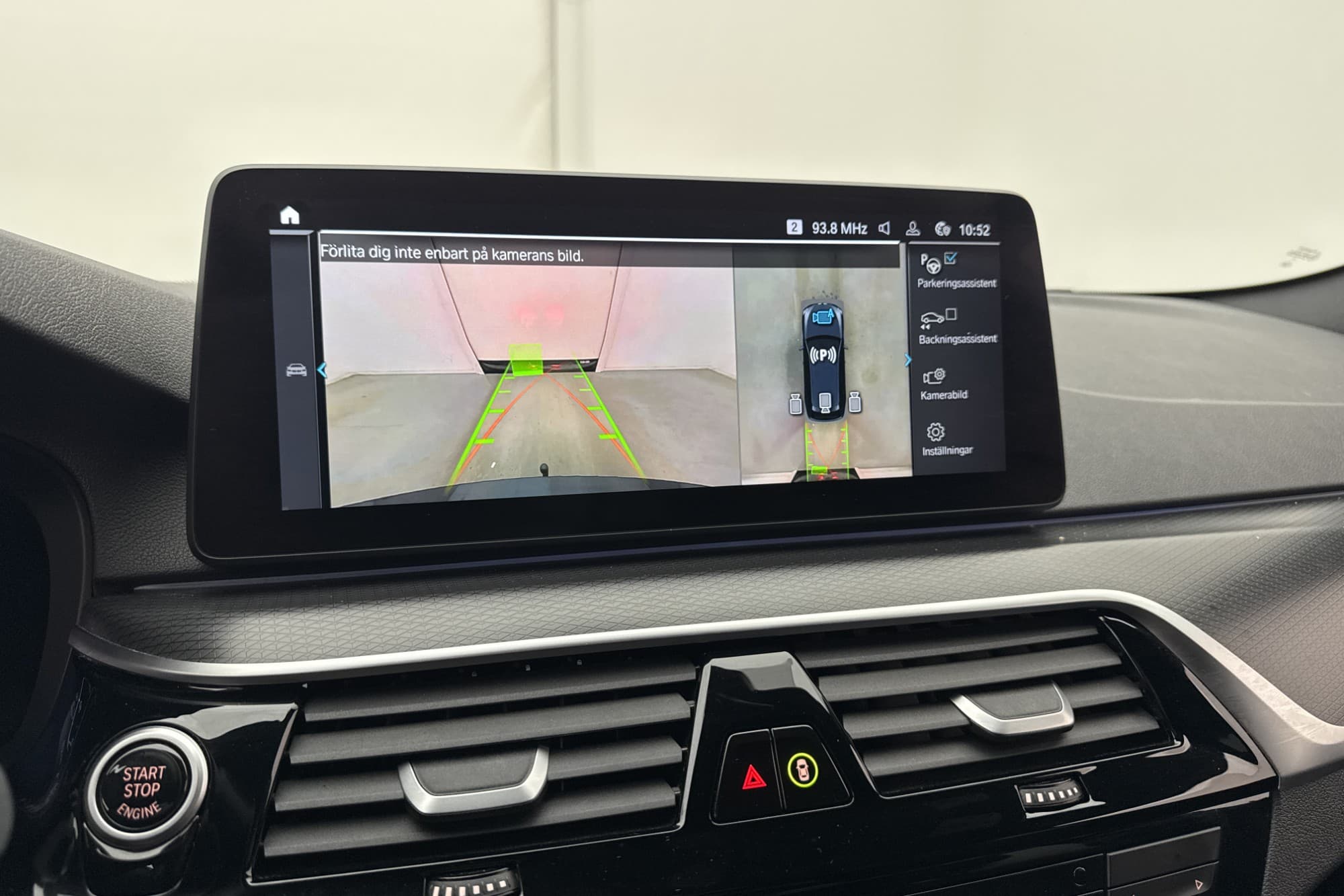 BMW 530e xDrive Touring M Sport HUD 360° Skinn Drag MOMS