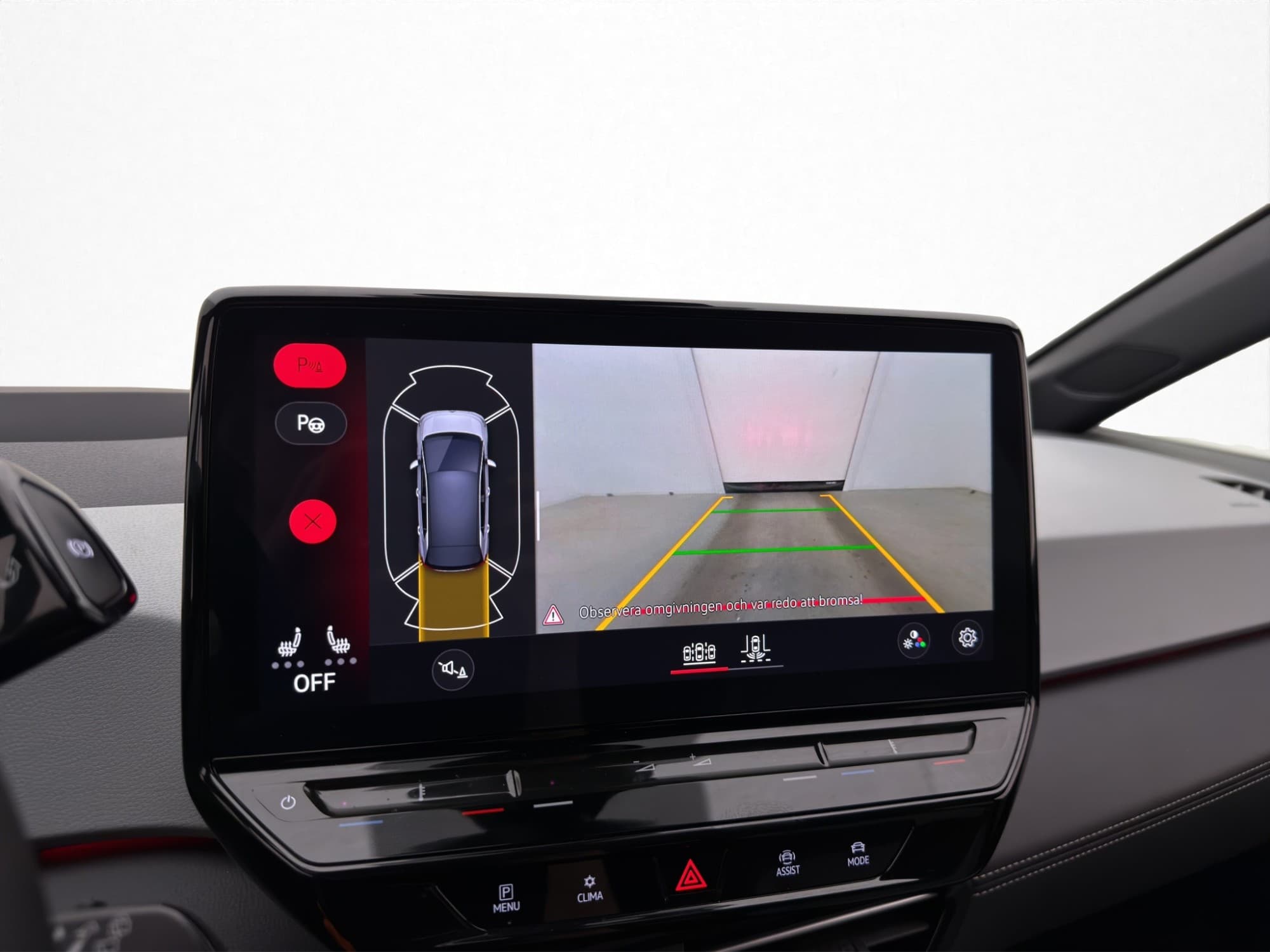 Volkswagen ID.3 Pro Performance HUD Värm Kamera Massage MOMS