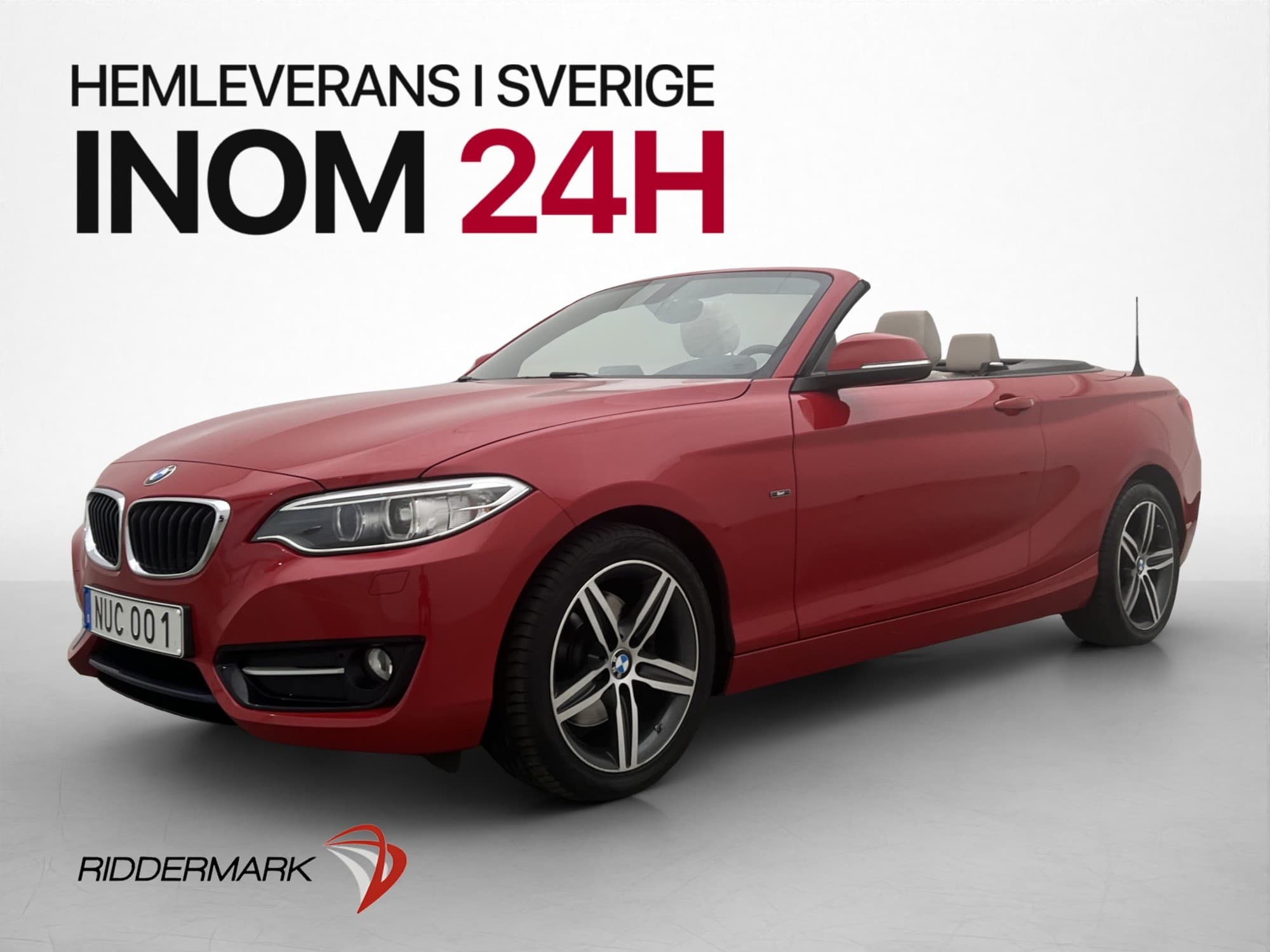BMW 220
