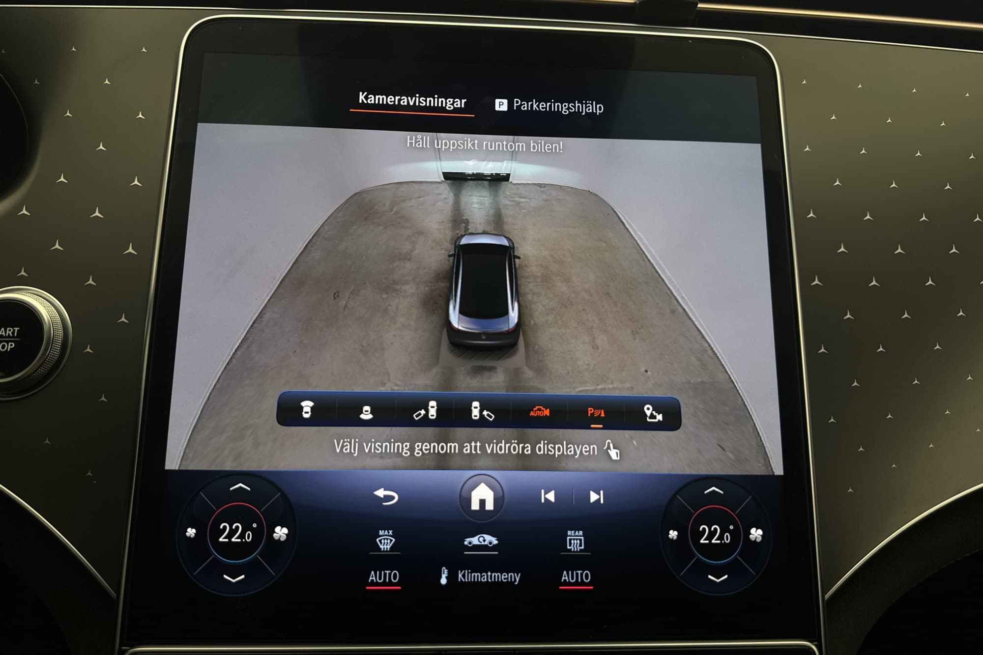 Mercedes-Benz EQE 300 89 kWh AMG Night Värmare Burm Dragkrok