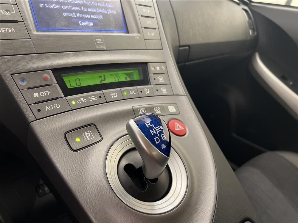 Toyota Prius 1.8 Hybrid 99hk JBL Navi B-Kamera M-Värmareinteriör